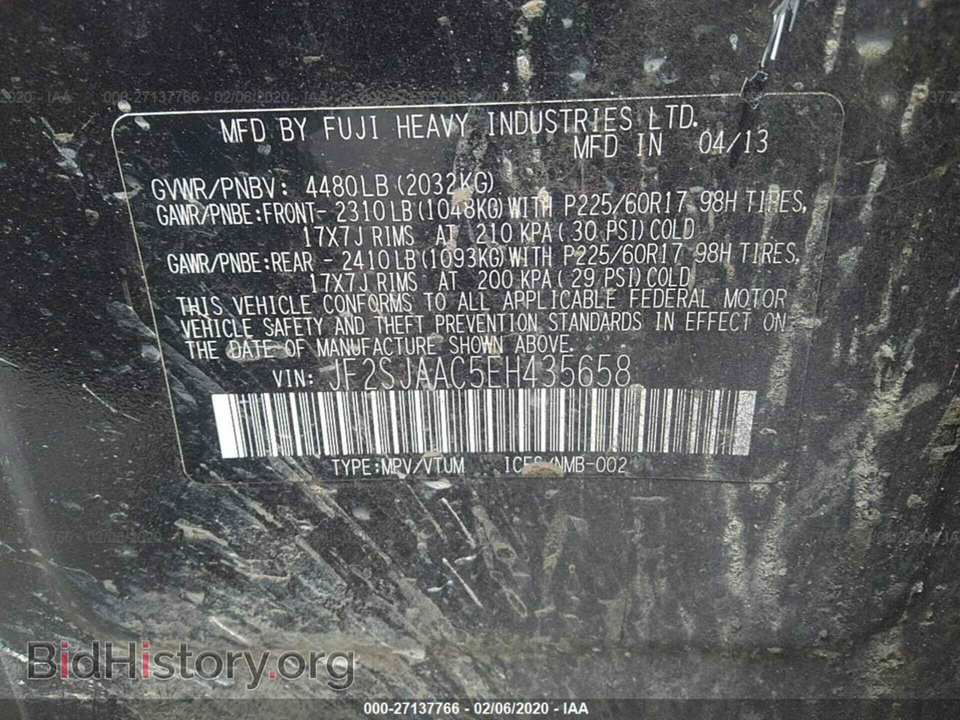 2014 SUBARU FORESTER - VIN: JF2SJAAC5EH435658 - Фото 9