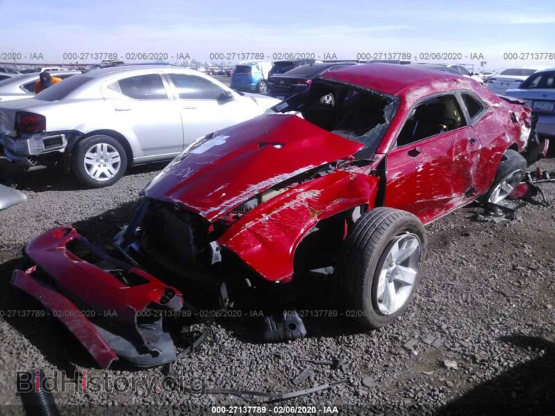2013 Dodge CHALLENGER (VIN 2C3CDYAG6DH524190) — фото 2 из 11