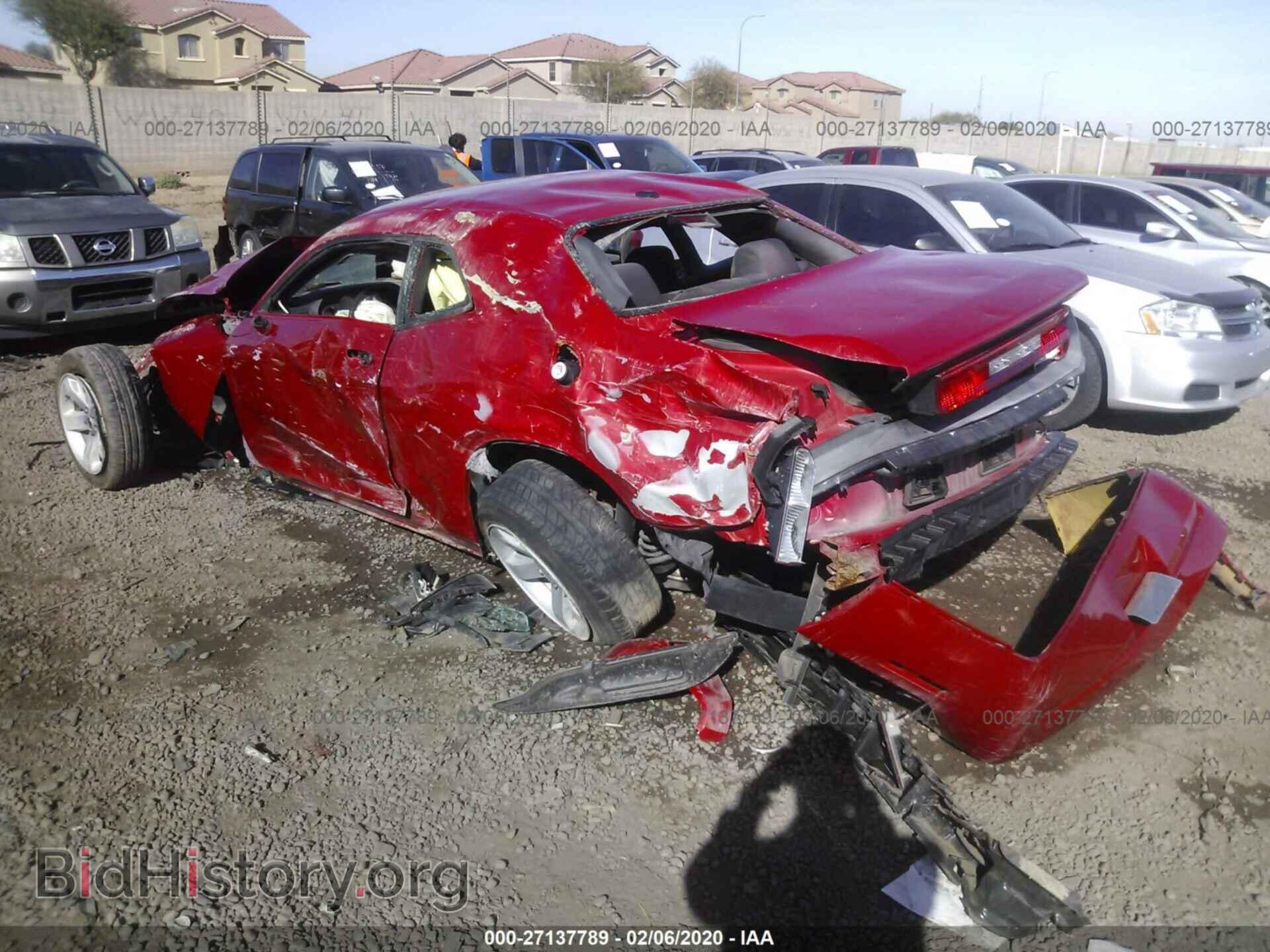 2013 DODGE CHALLENGER - VIN: 2C3CDYAG6DH524190 - Photo 3