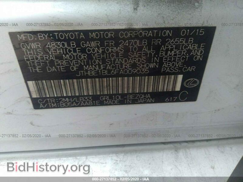 2015 Lexus GS (VIN JTHBE1BL6FA009035) — photo 9 of 11