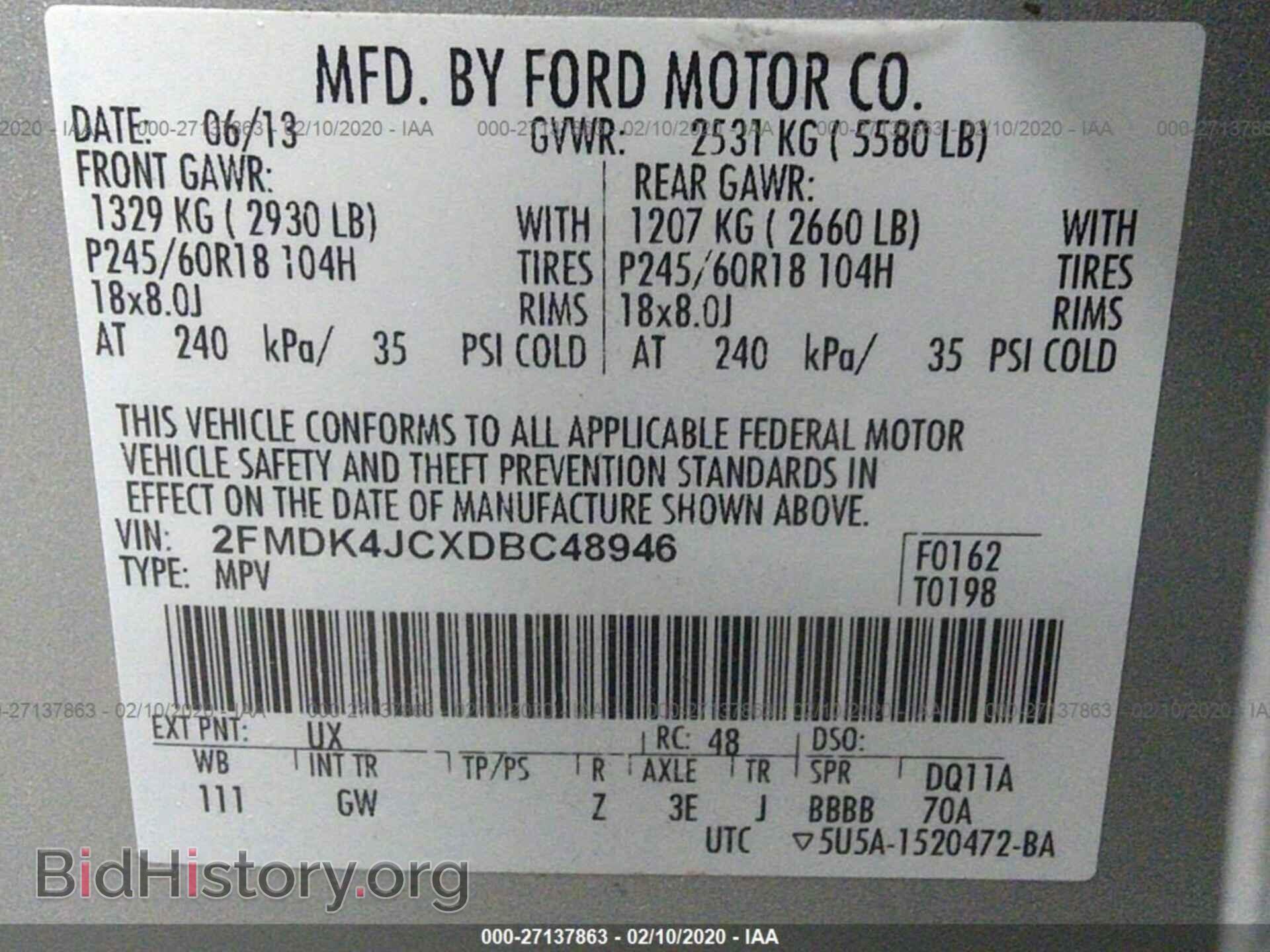 2013 FORD EDGE - VIN: 2FMDK4JCXDBC48946 - Фото 9