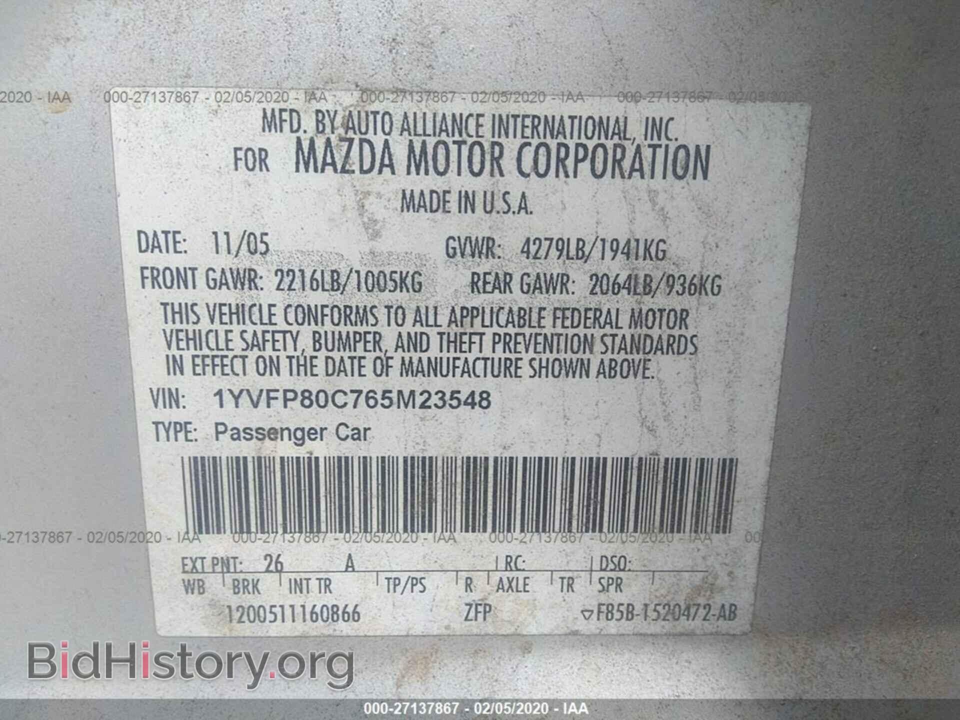 2006 MAZDA 6 - VIN: 1YVFP80C765M23548 - Фото 9