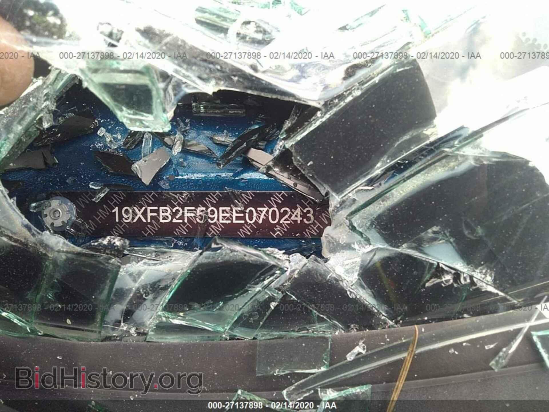 2014 HONDA CIVIC - VIN: 19XFB2F59EE070243 - Фото 9
