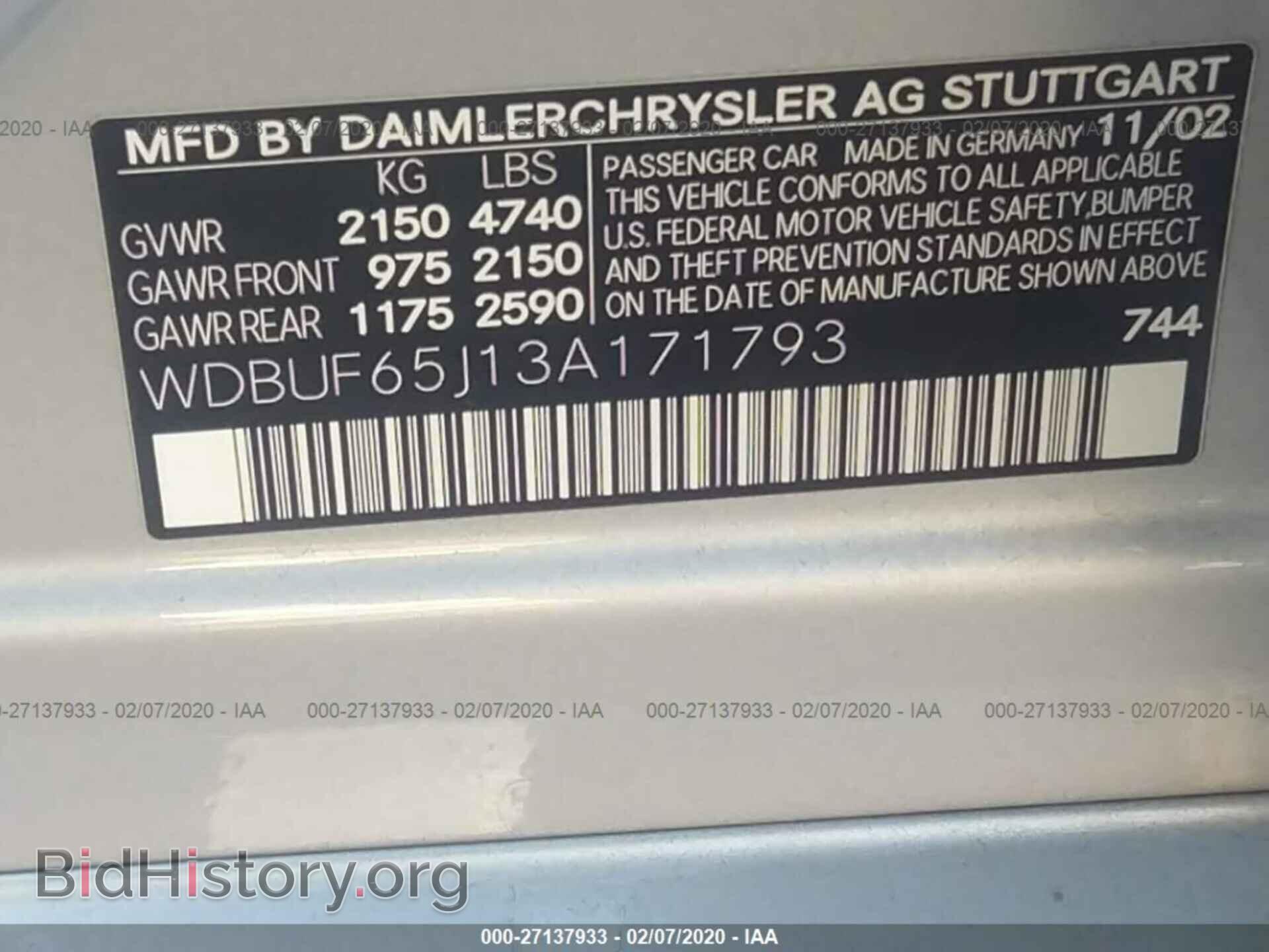 2003 MERCEDES-BENZ E - VIN: WDBUF65J13A171793 - Фото 9