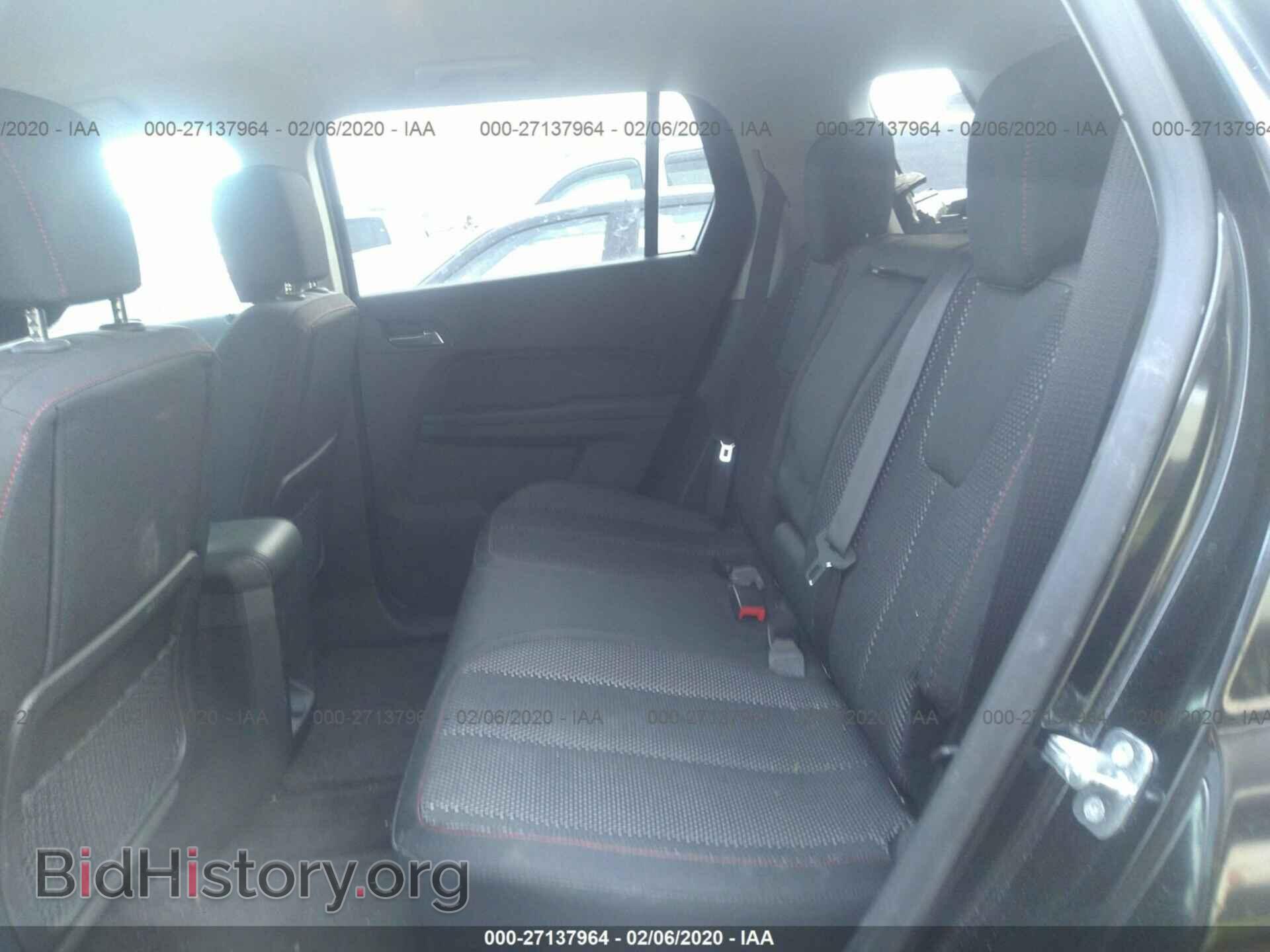 2017 GMC TERRAIN - VIN: 2GKFLSEK0H6272157 - Photo 8