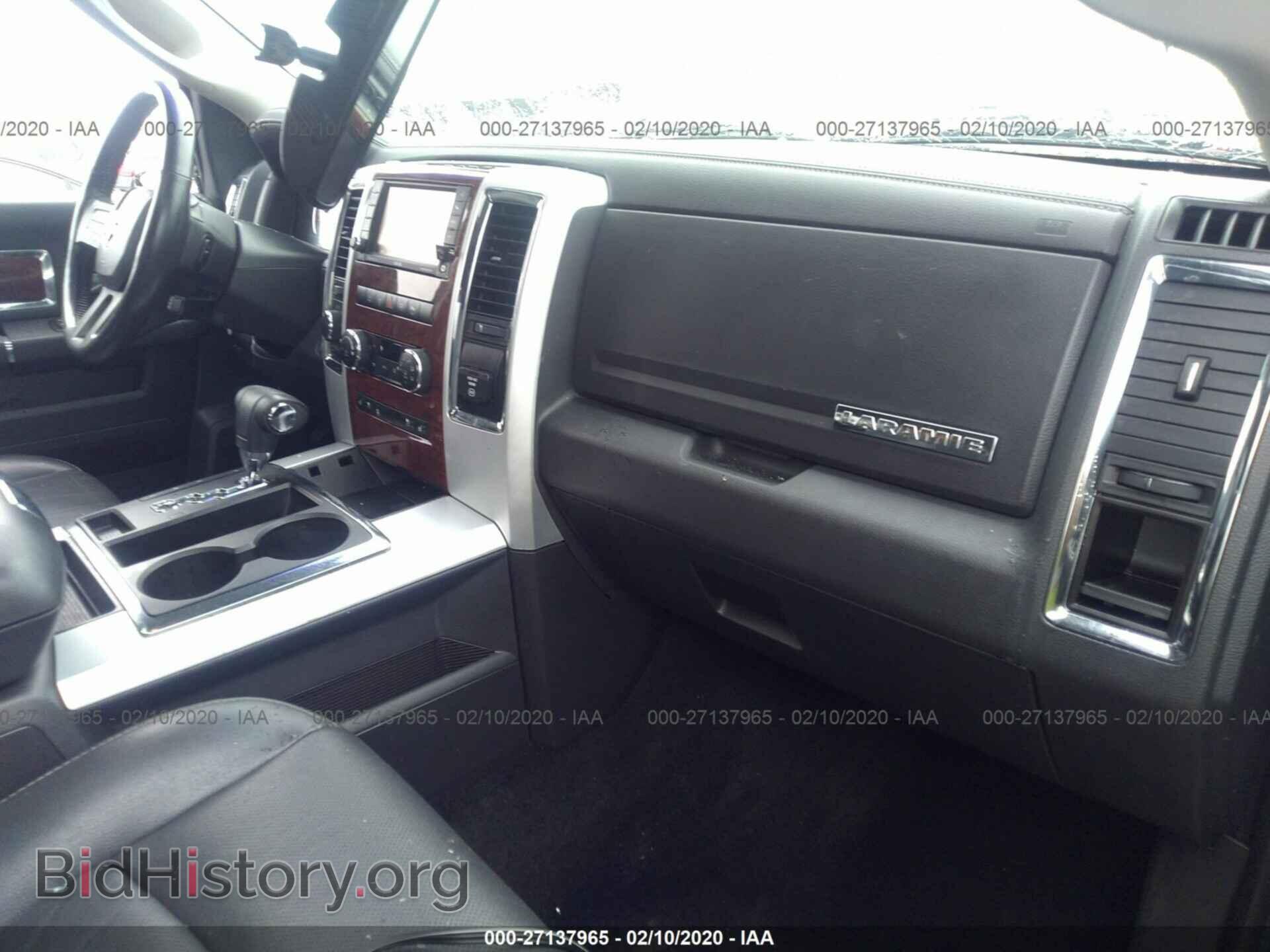 2011 DODGE RAM 1500 - VIN: 1D7RV1CT9BS630293 - Фото 5