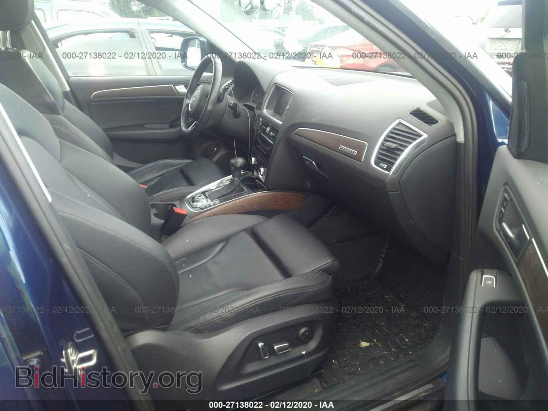 2014 AUDI Q5 - VIN: WA1LFAFP0EA089814 - Фото 5