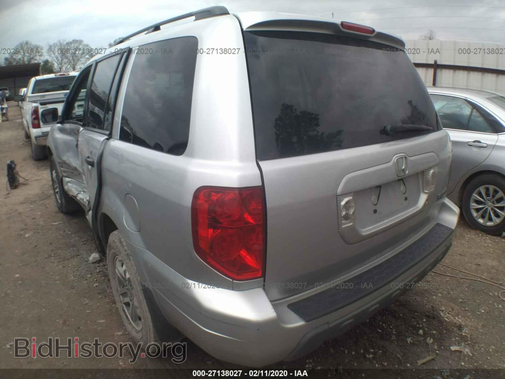 2005 HONDA PILOT - VIN: 2HKYF18775H538052 - Фото 3