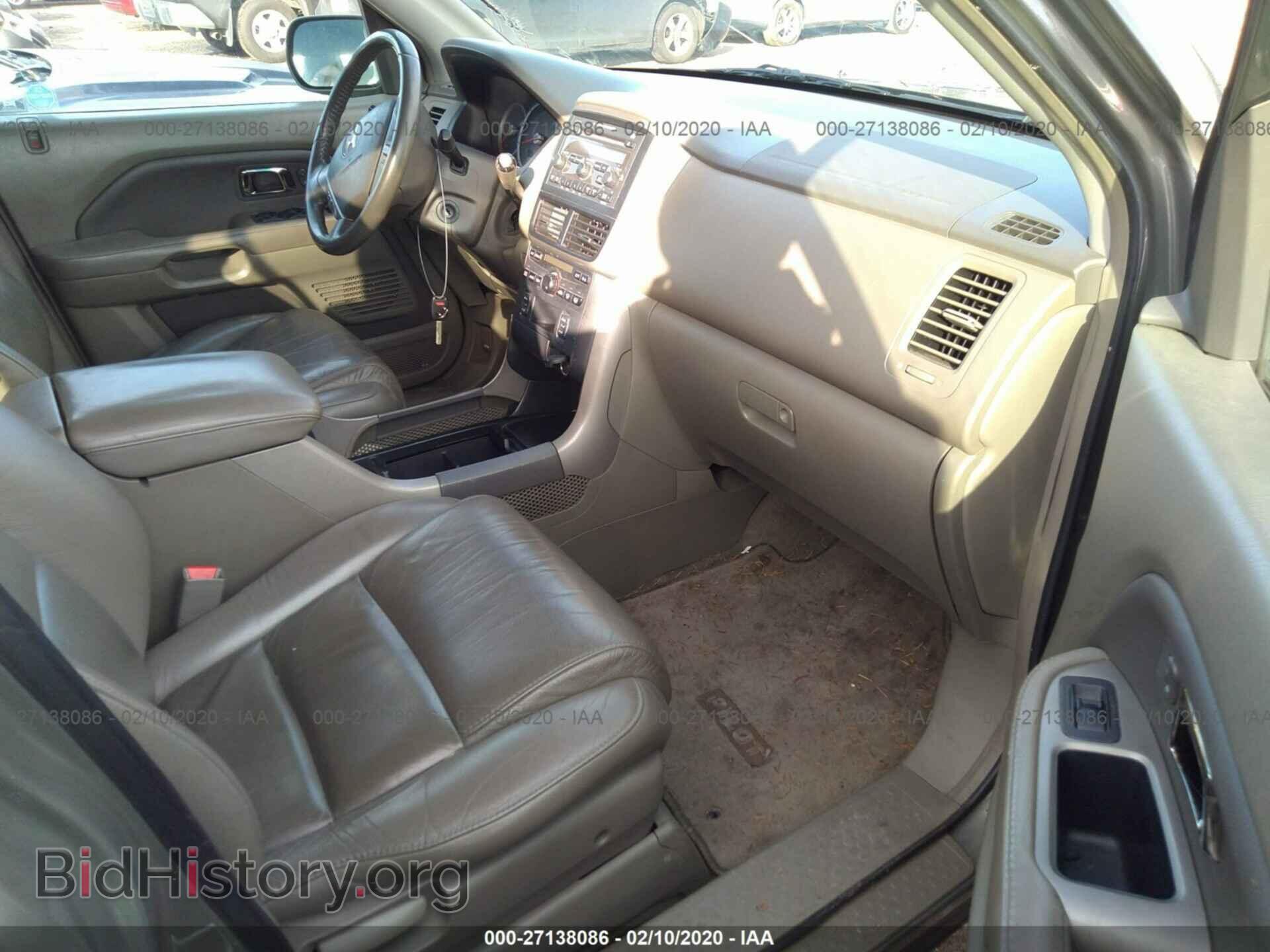2007 HONDA PILOT - VIN: 2HKYF18507H500082 - Фото 5
