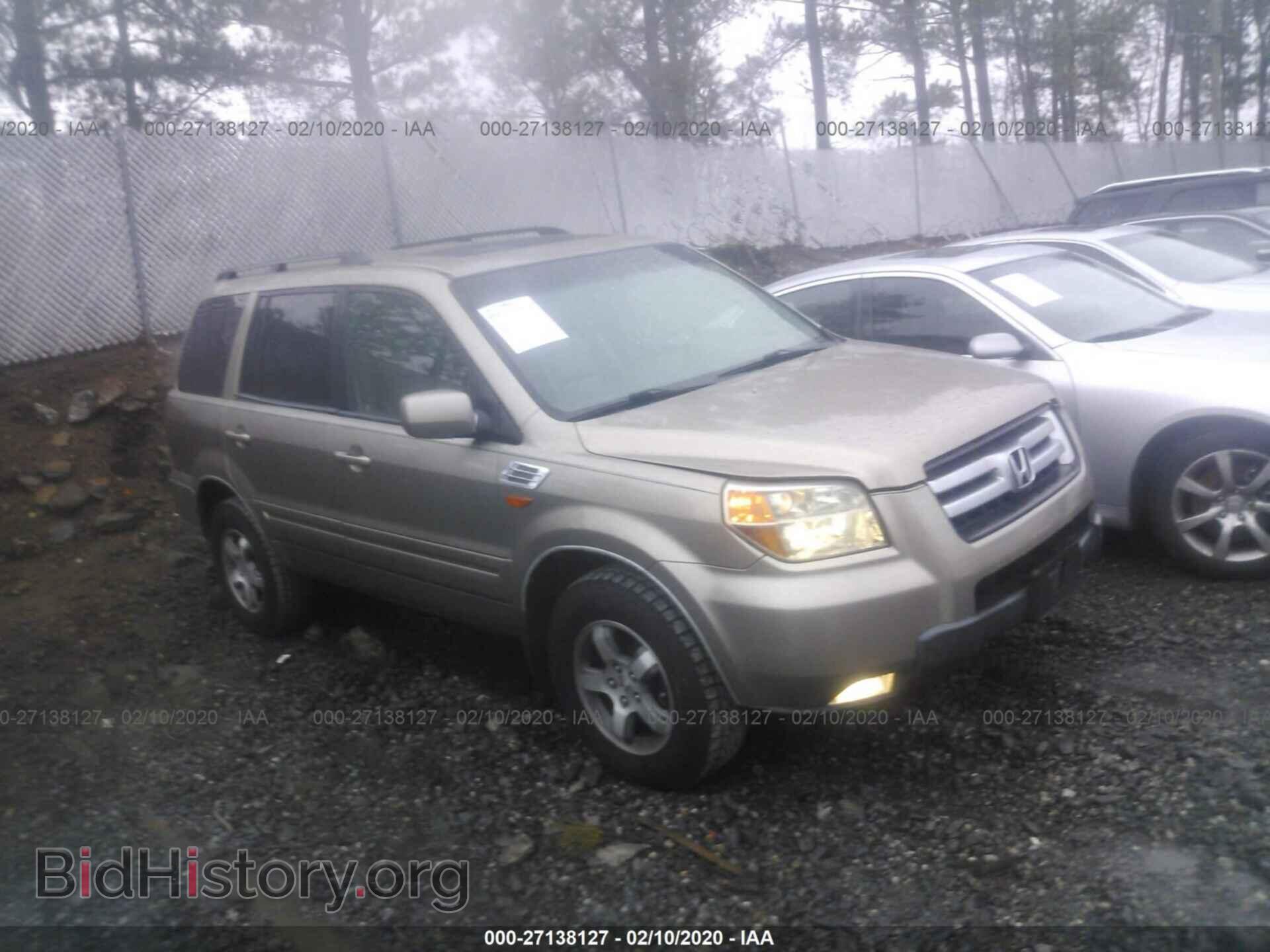 Photo 5FNYF18537B000044 - HONDA PILOT 2007