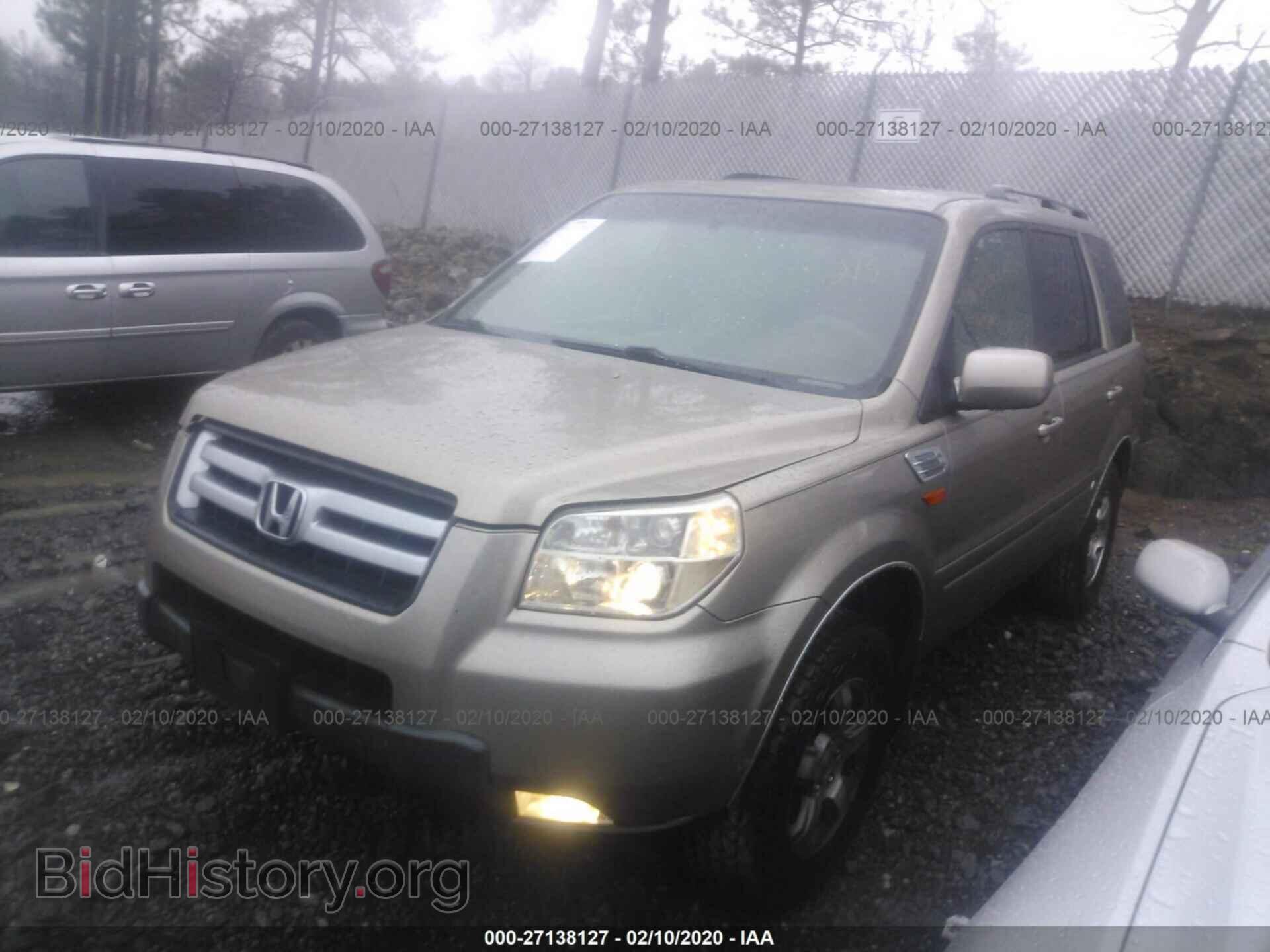 2007 HONDA PILOT - VIN: 5FNYF18537B000044 - Фото 2
