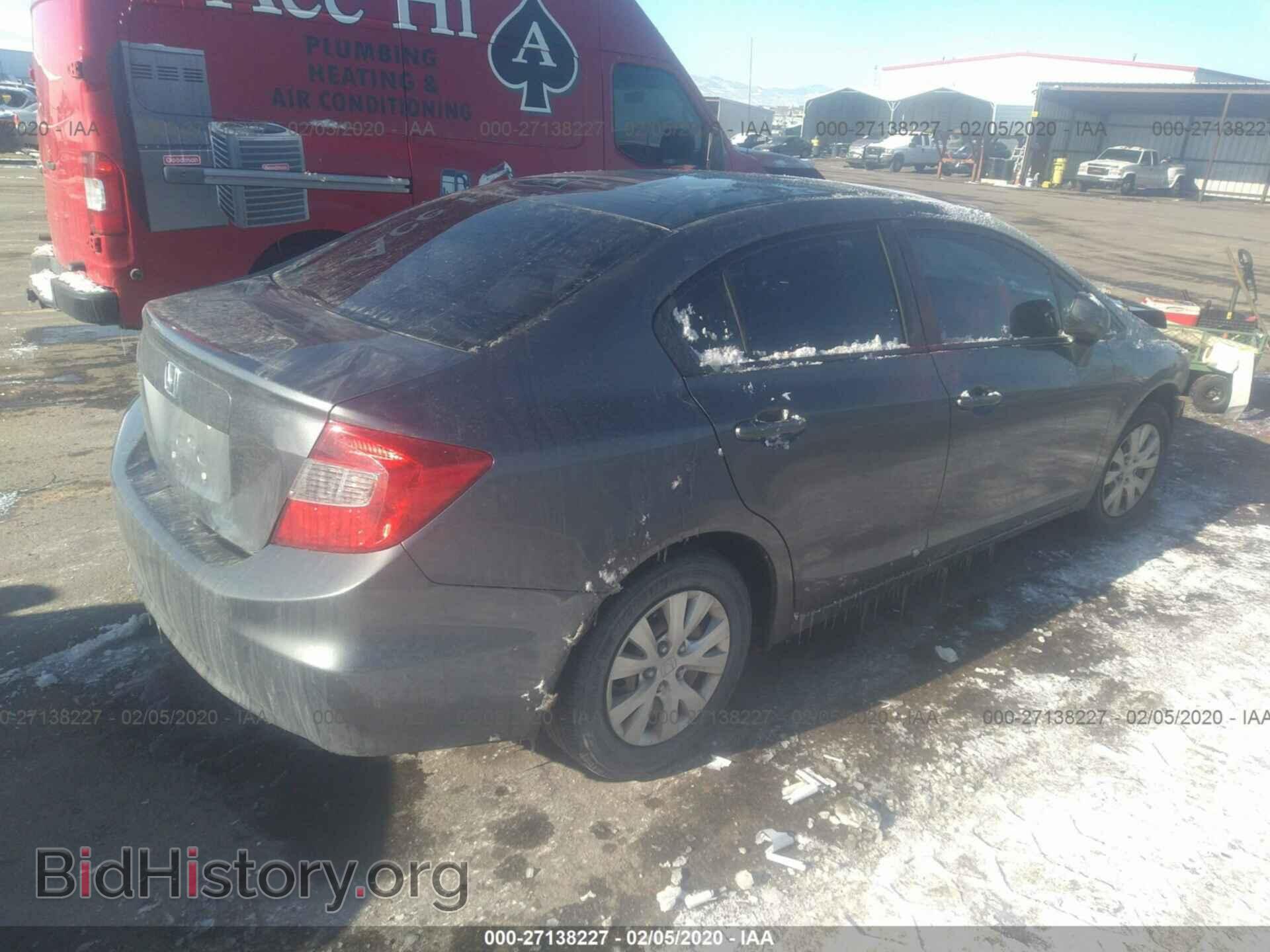 2012 HONDA CIVIC - VIN: 2HGFB2F5XCH313786 - Фото 4