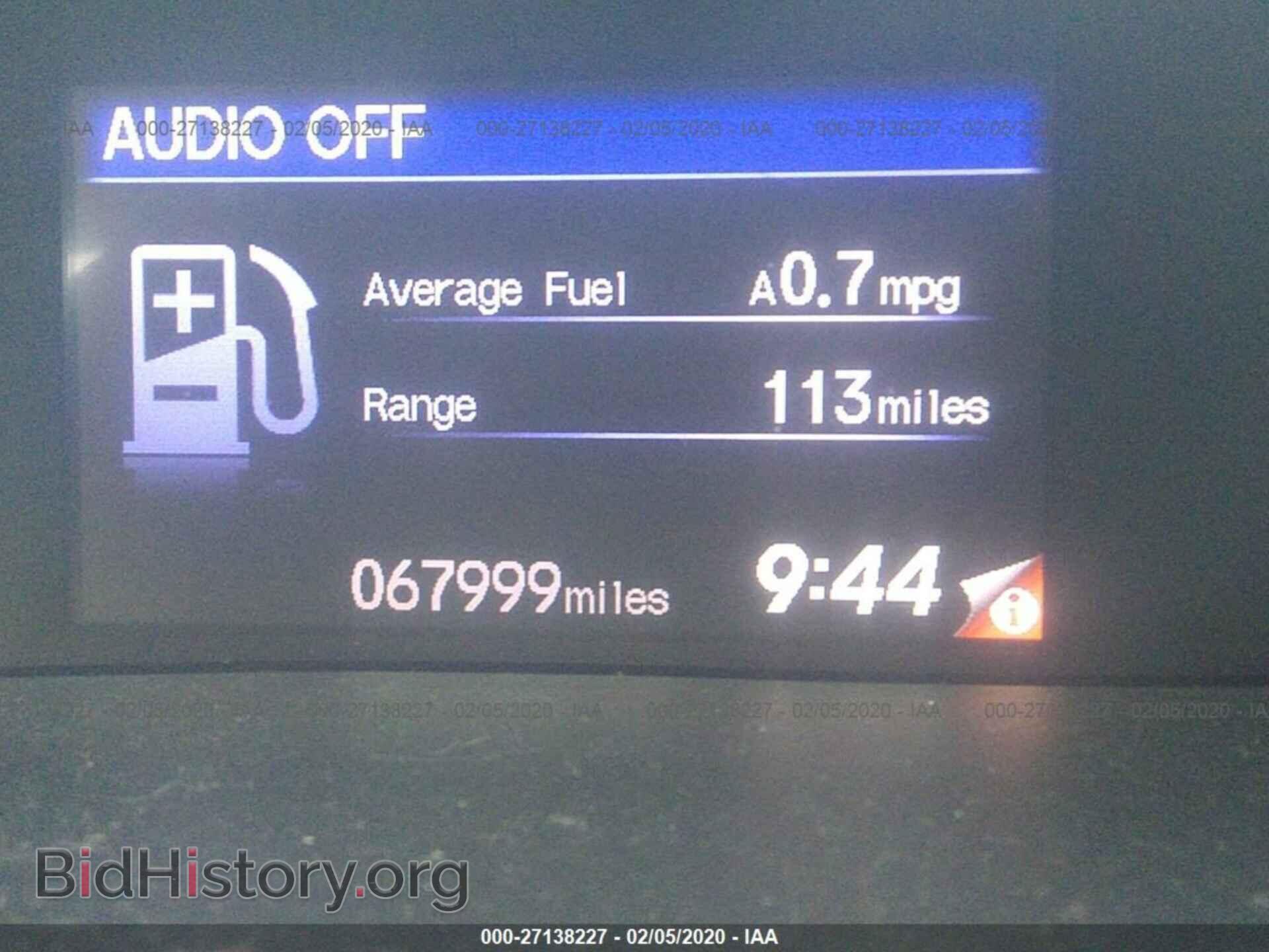 2012 HONDA CIVIC - VIN: 2HGFB2F5XCH313786 - Фото 7