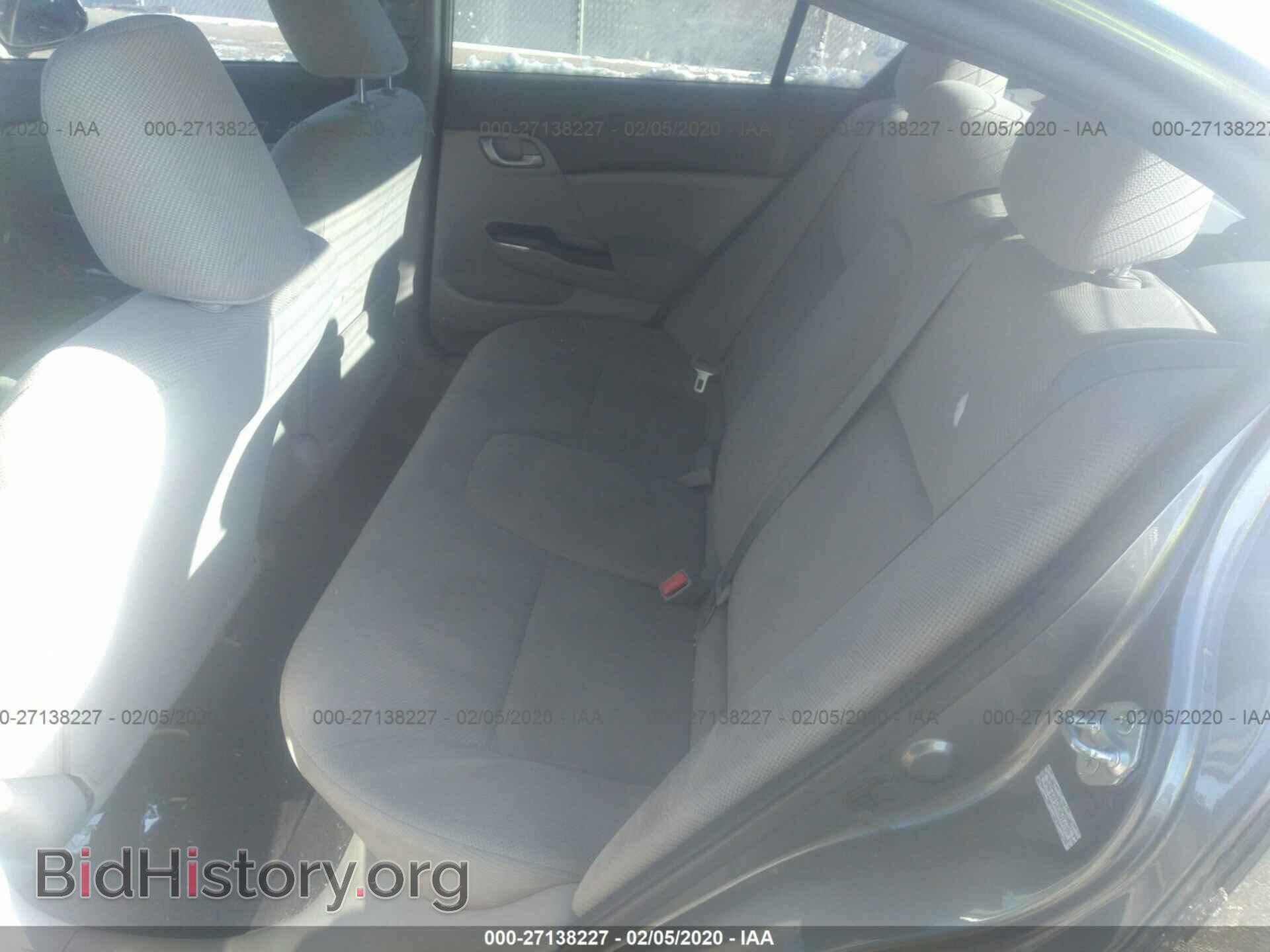 2012 HONDA CIVIC - VIN: 2HGFB2F5XCH313786 - Фото 8