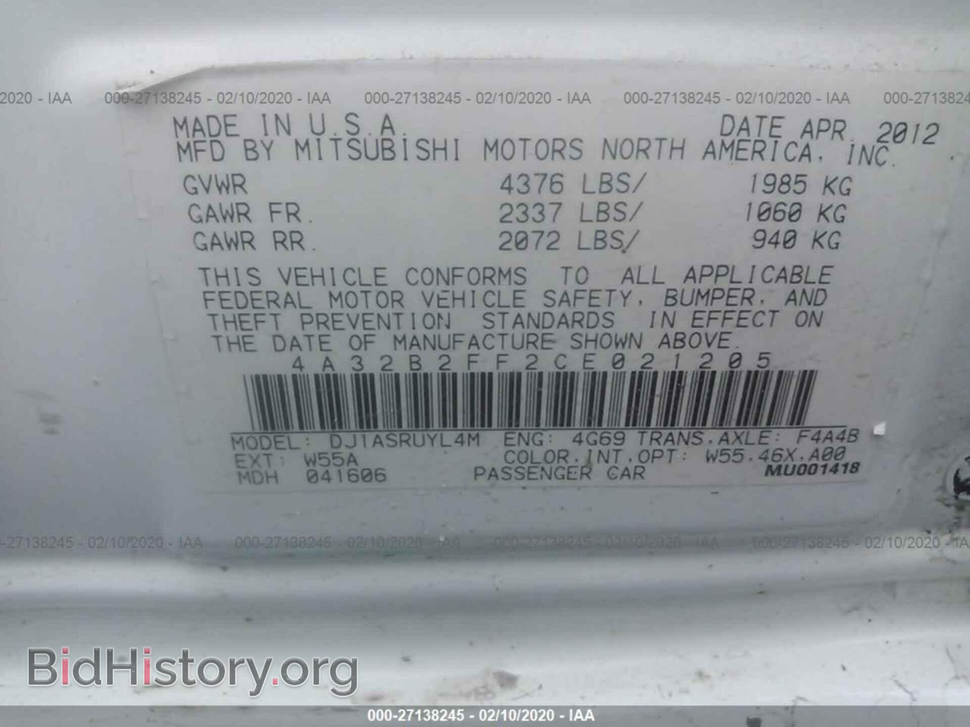 2012 MITSUBISHI GALANT - VIN: 4A32B2FF2CE021205 - Фото 9