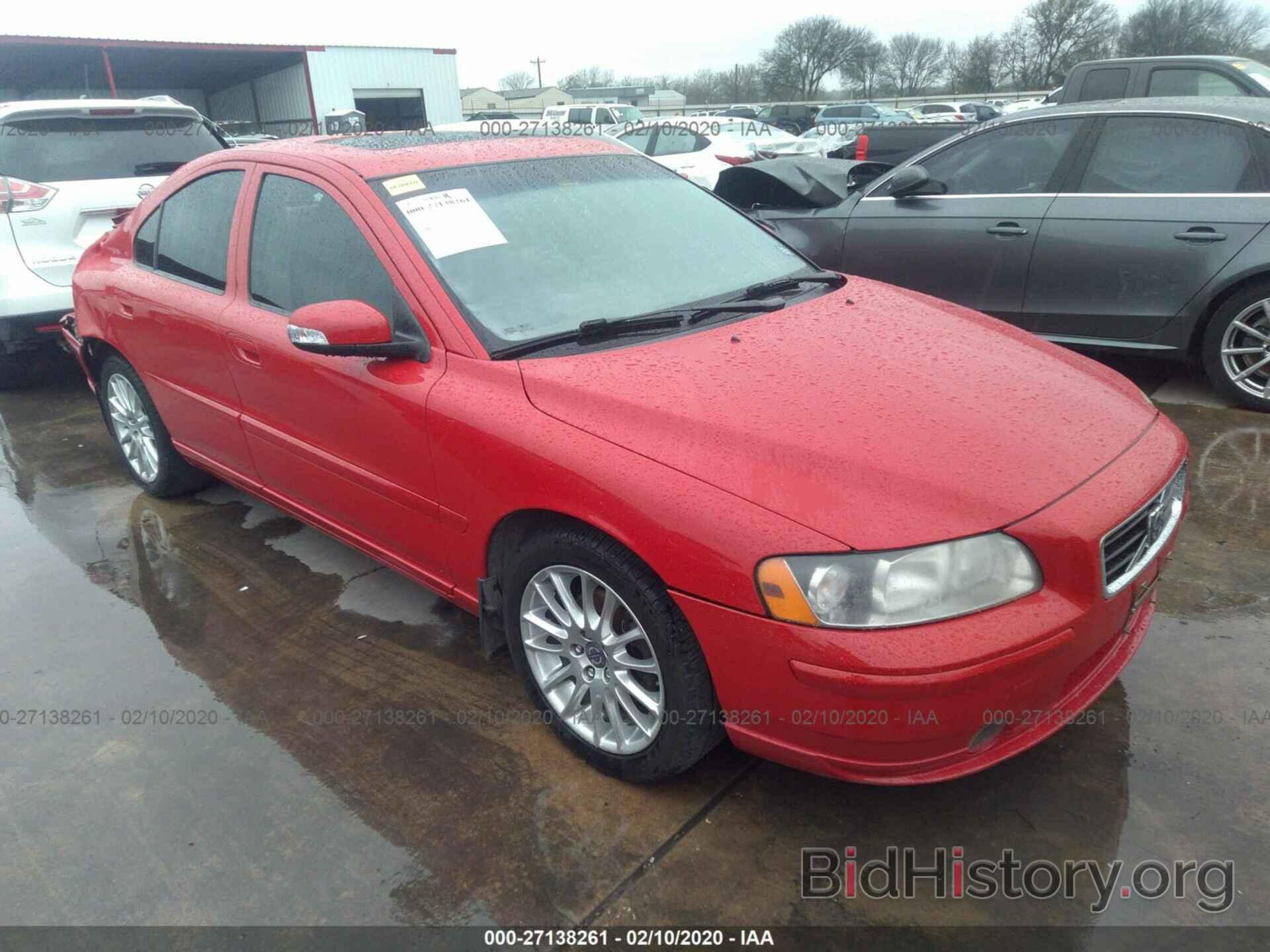 Photo YV1RS592972617442 - VOLVO S60 2007
