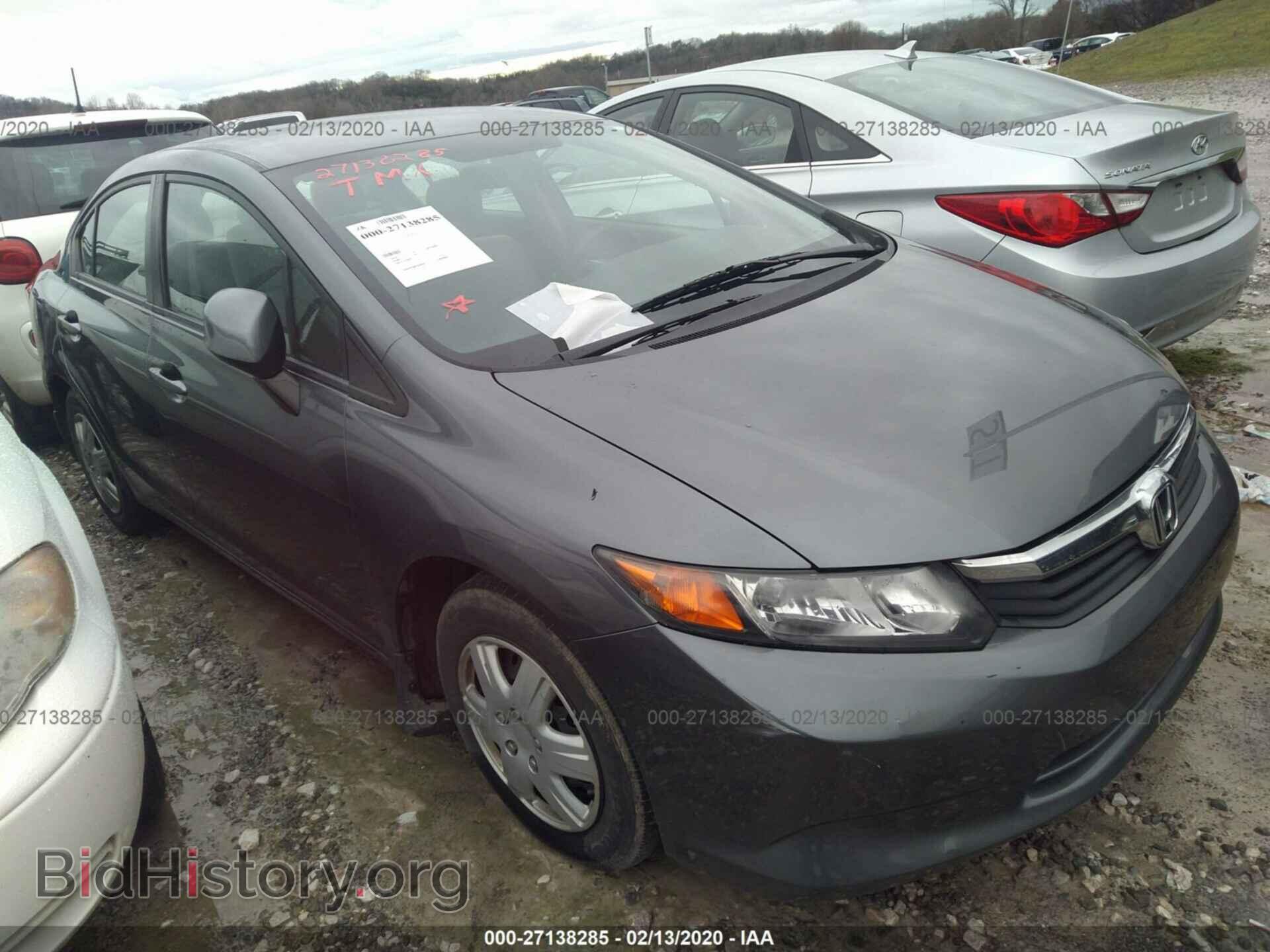 Фотография 19XFB2F55CE090566 - HONDA CIVIC 2012