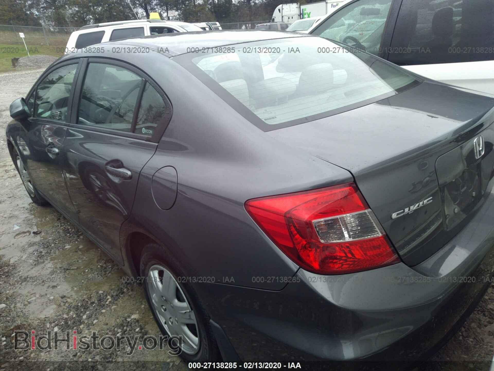 2012 HONDA CIVIC - VIN: 19XFB2F55CE090566 - Фото 3