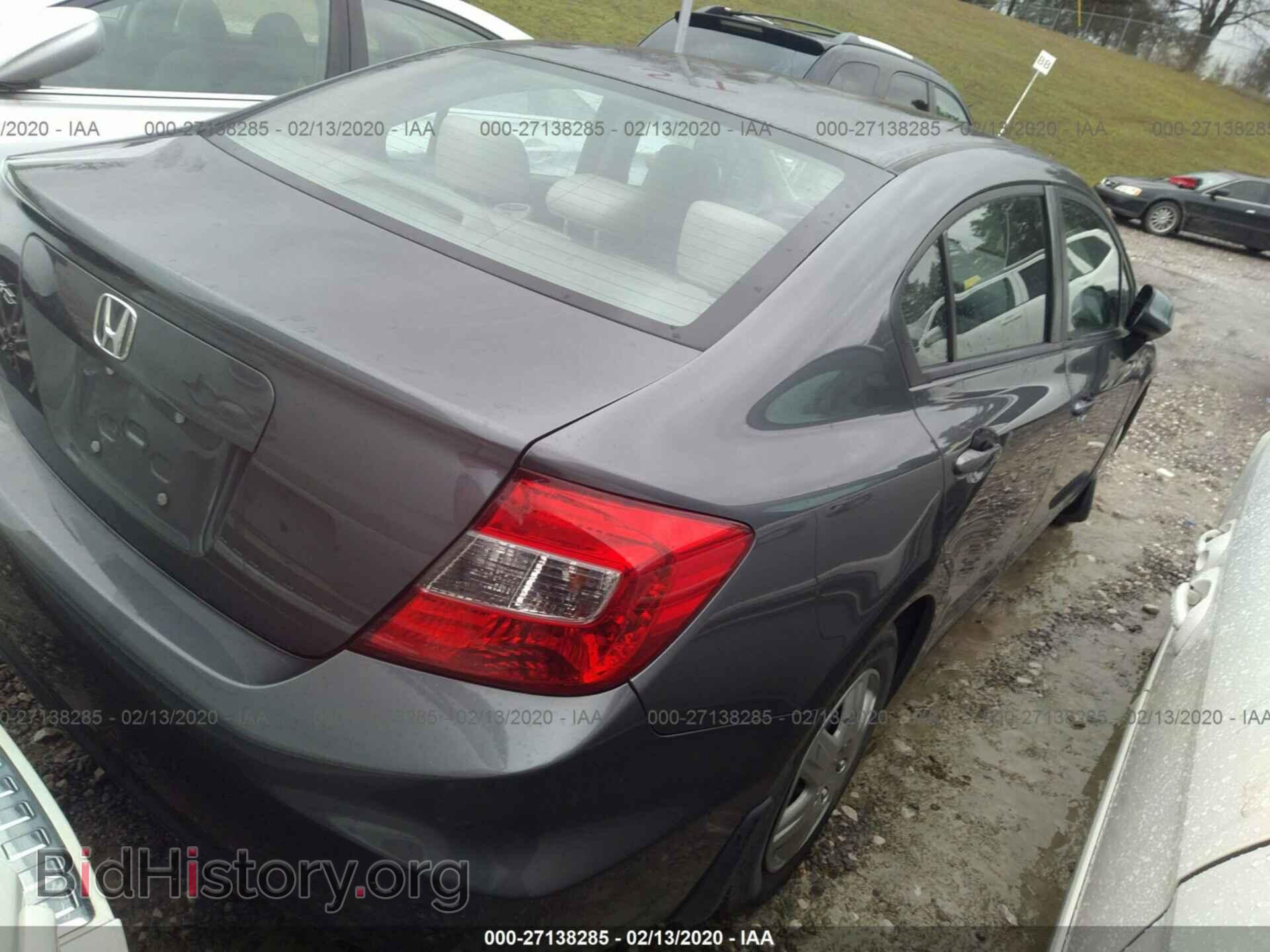 2012 HONDA CIVIC - VIN: 19XFB2F55CE090566 - Фото 4