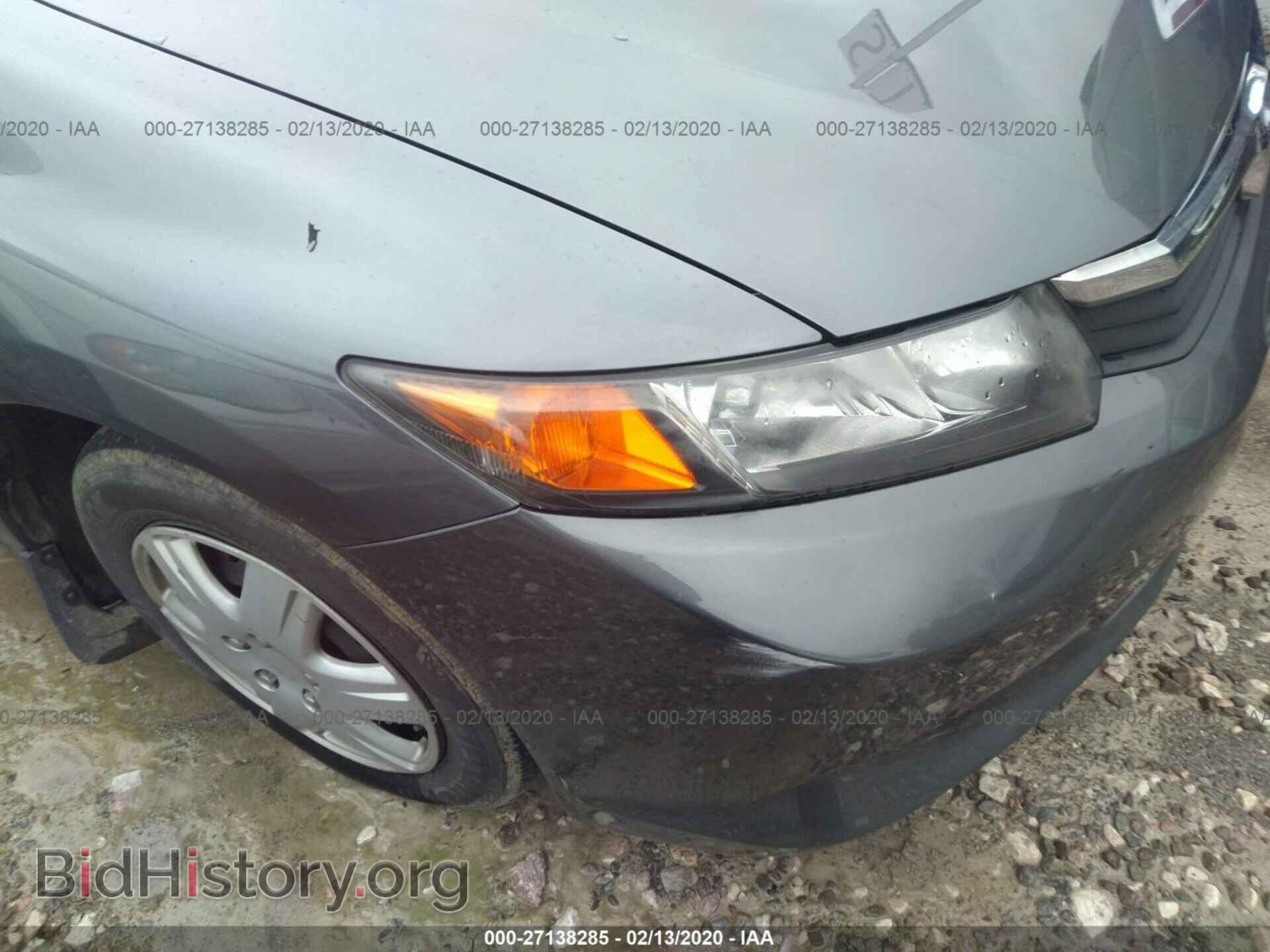 2012 HONDA CIVIC - VIN: 19XFB2F55CE090566 - Фото 6