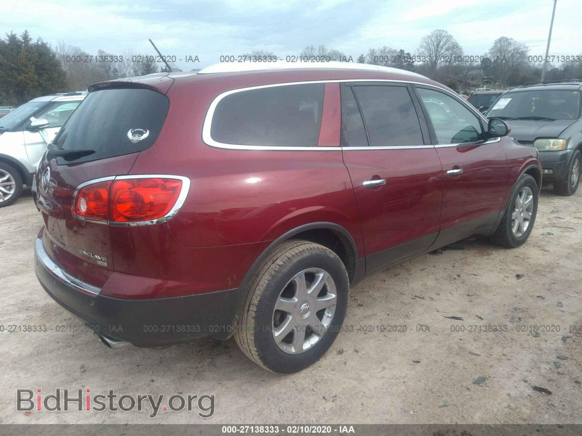 2008 BUICK ENCLAVE - VIN: 5GAEV23748J175709 - Фото 4