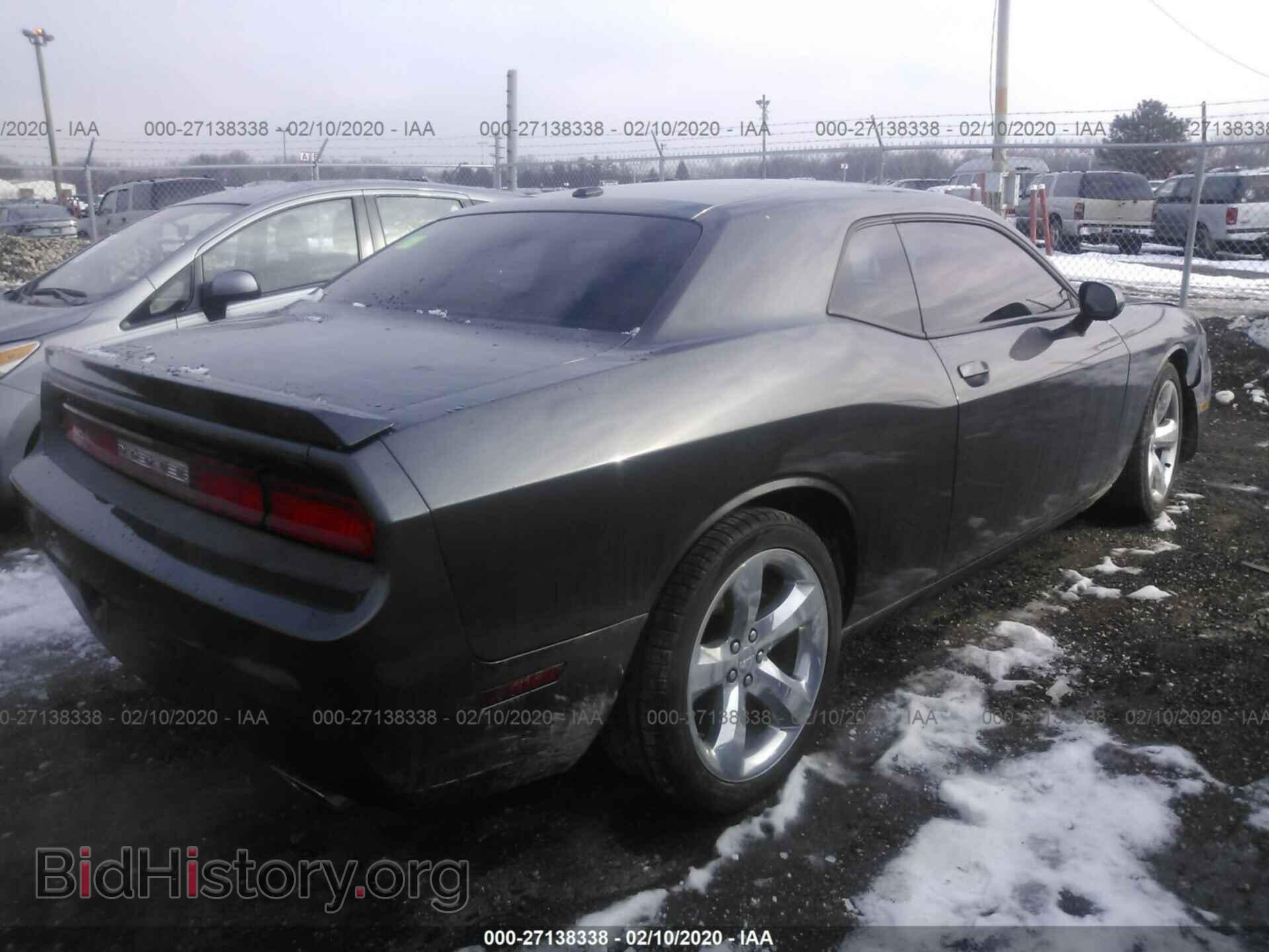 2014 DODGE CHALLENGER - VIN: 2C3CDYBT7EH136995 - Фото 4