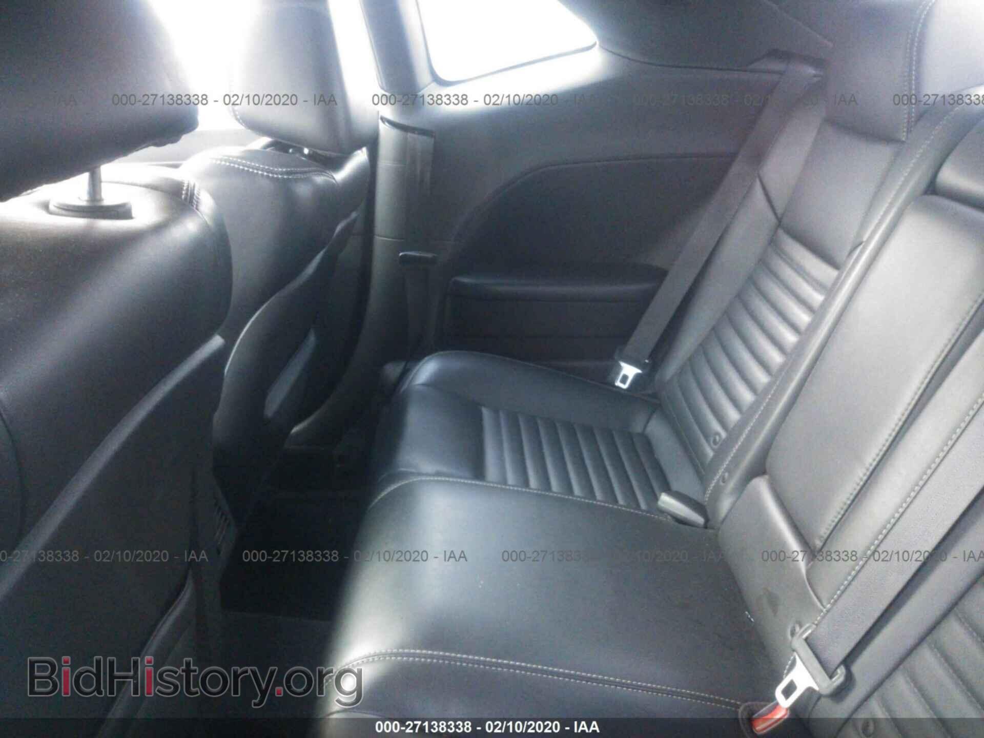 2014 DODGE CHALLENGER - VIN: 2C3CDYBT7EH136995 - Фото 8