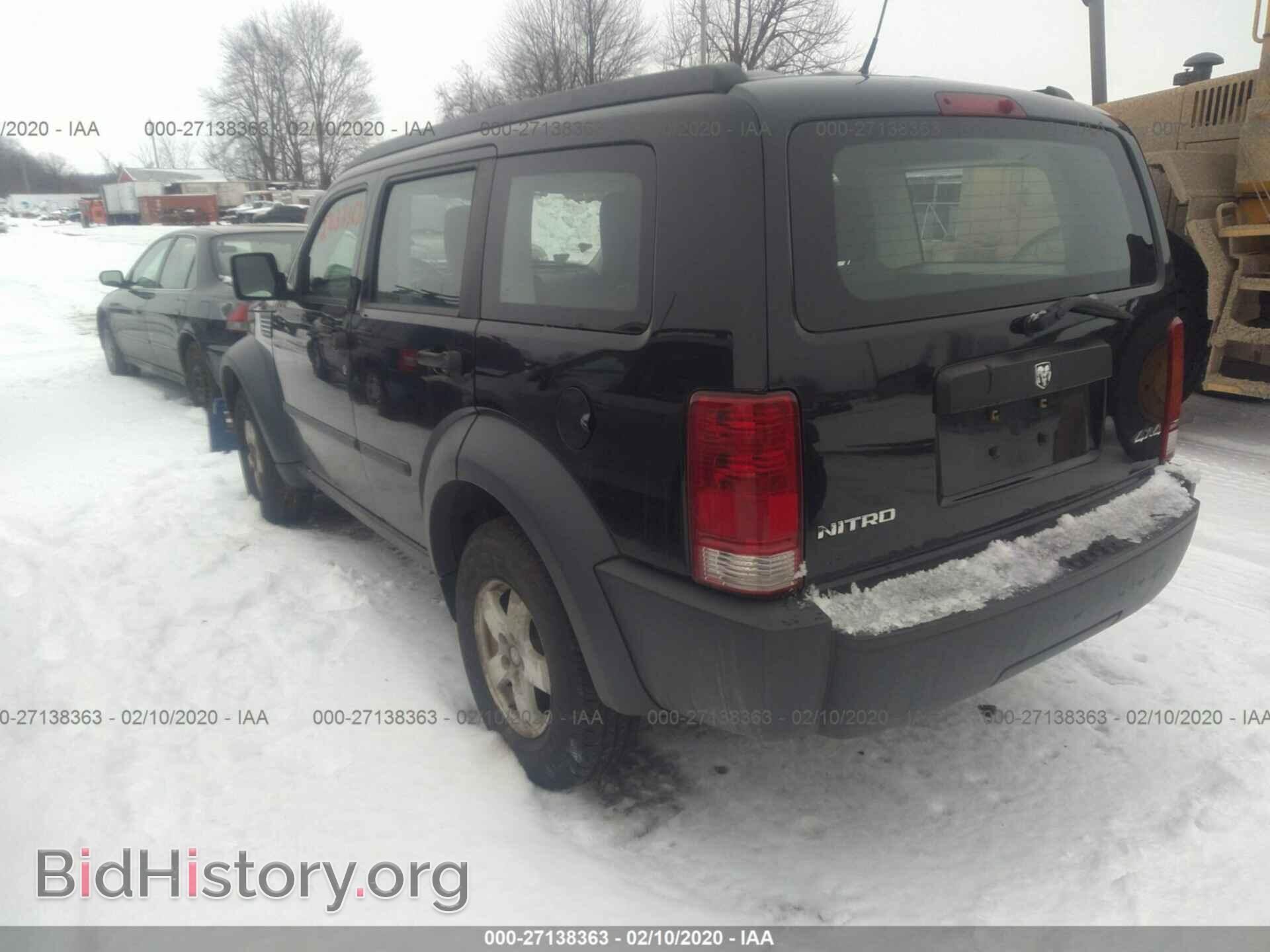 2008 DODGE NITRO - VIN: 1D8GU28K58W124523 - Фото 3