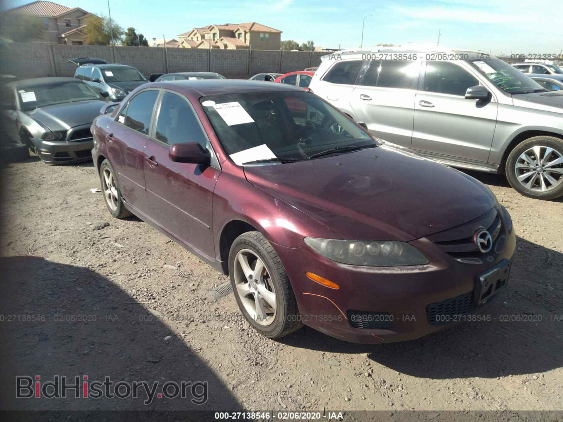 Фотография 1YVHP80C485M43185 - MAZDA 6 2008