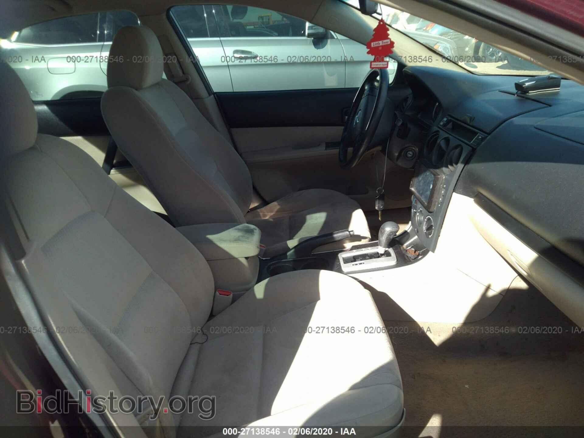 2008 MAZDA 6 - VIN: 1YVHP80C485M43185 - Фото 5