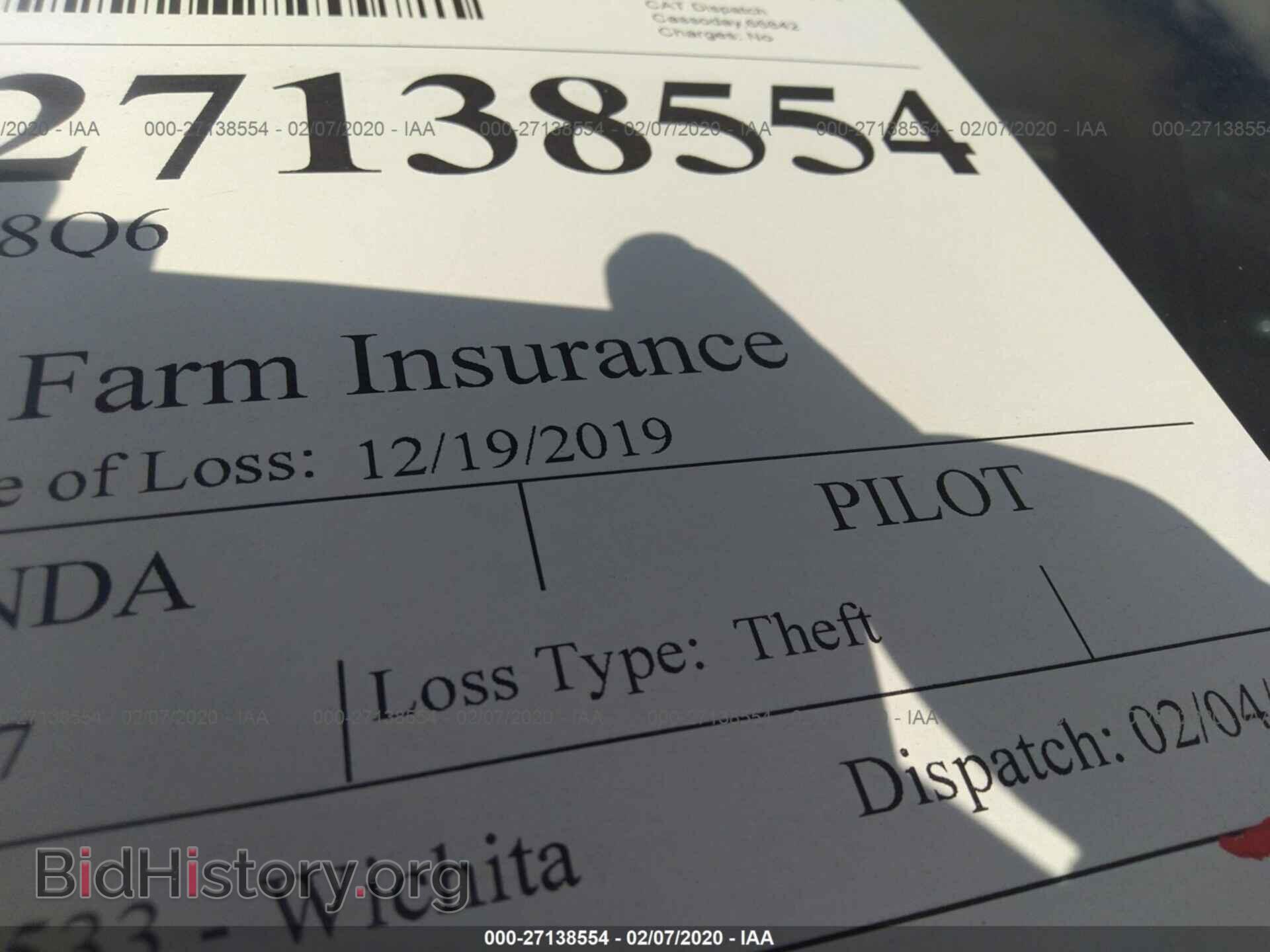 2018 HONDA PILOT - VIN: 5FNYF5H5XJB010357 - Фото 6