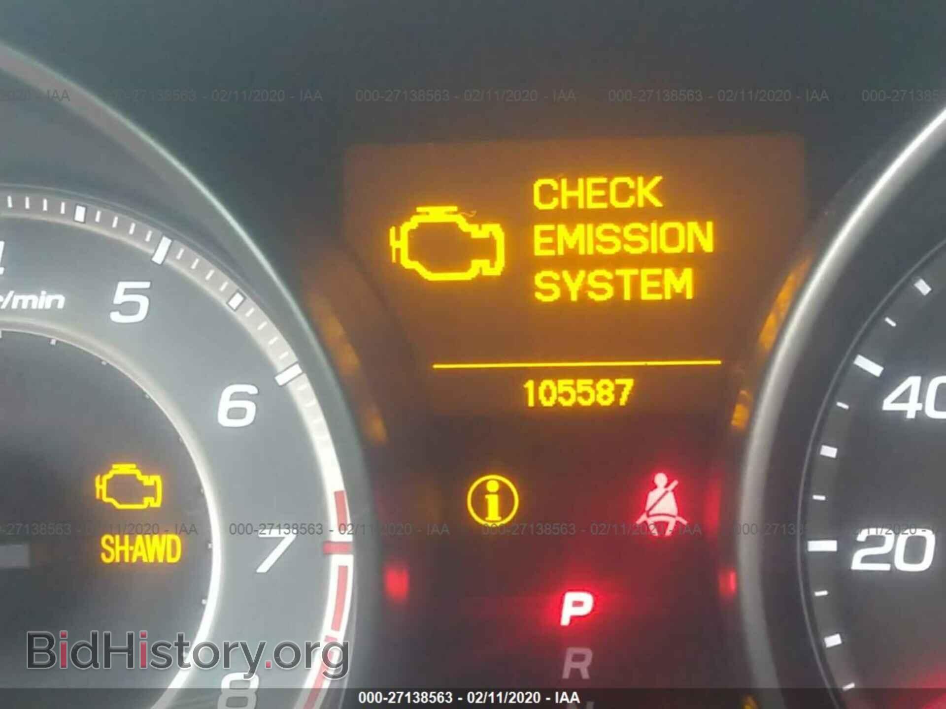 2013 ACURA MDX - VIN: 2HNYD2H45DH507157 - Фото 7