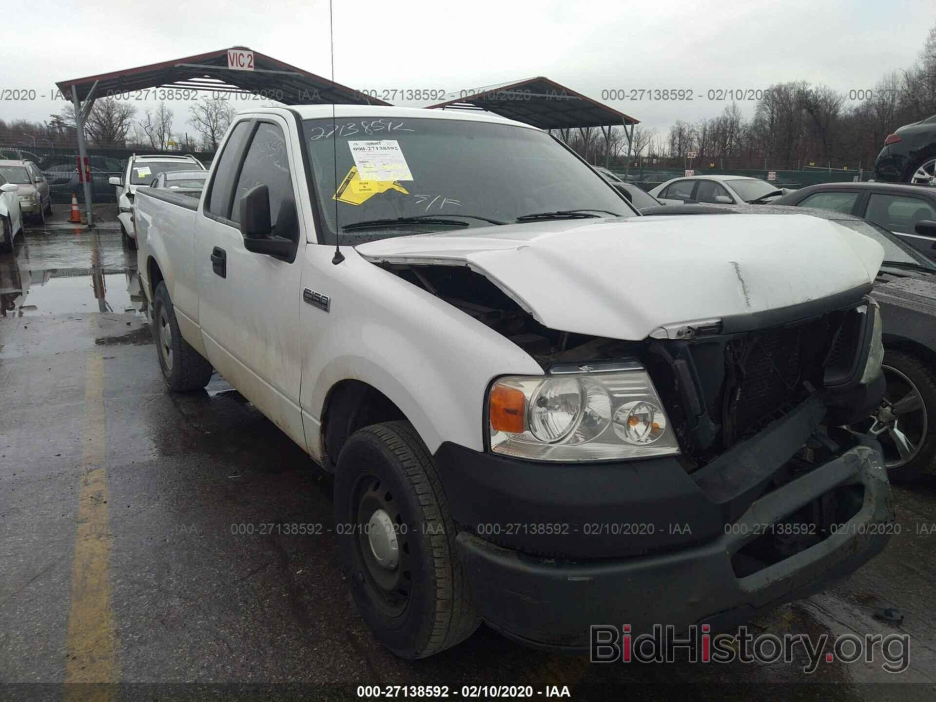 Photo 1FTRF12258KF04330 - FORD F150 2008