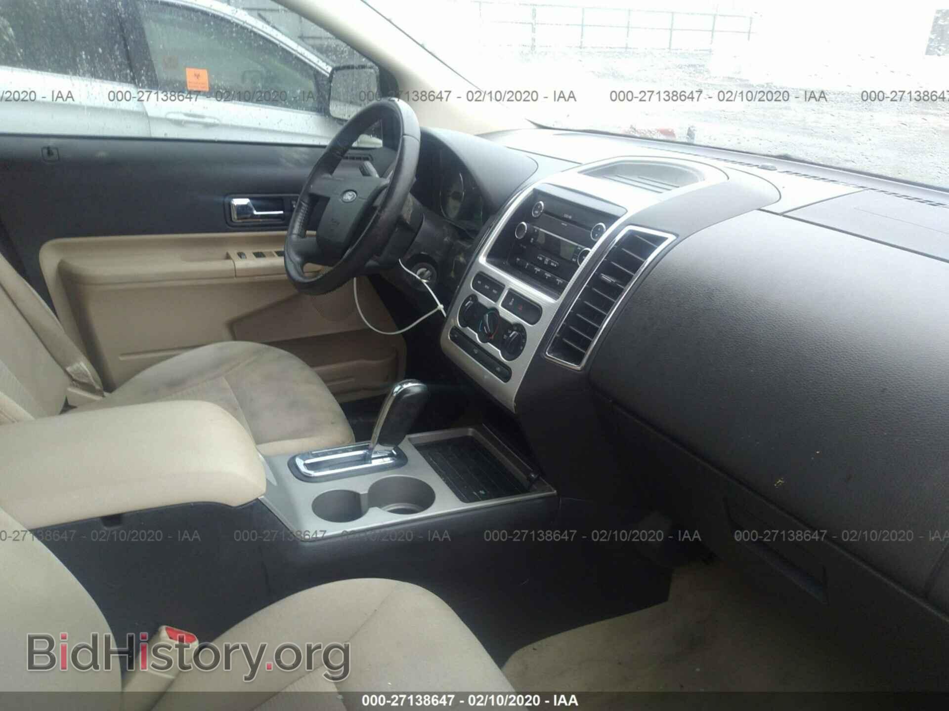 2008 FORD EDGE - VIN: 2FMDK38CX8BA29961 - Photo 5