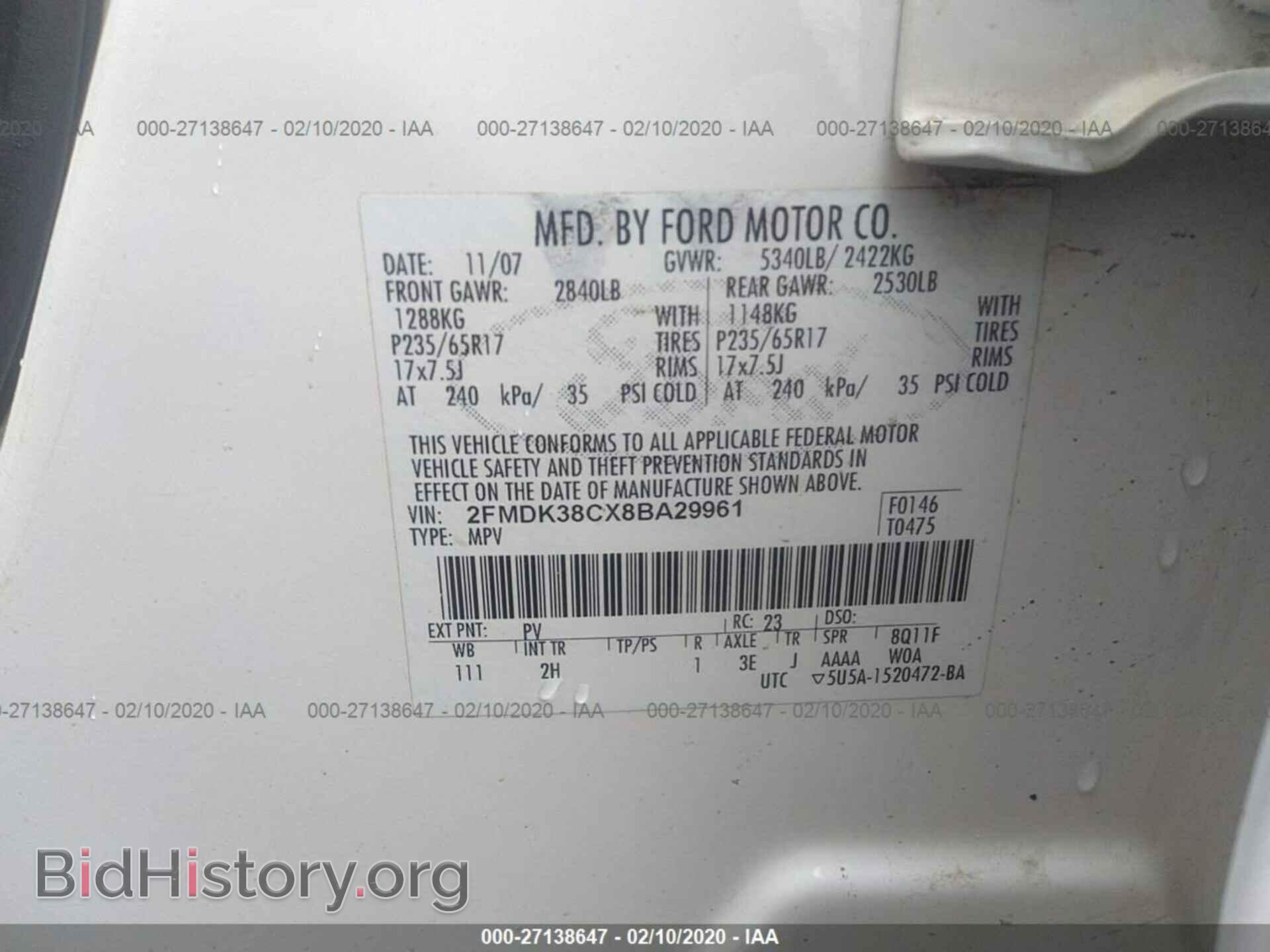 2008 FORD EDGE - VIN: 2FMDK38CX8BA29961 - Photo 9