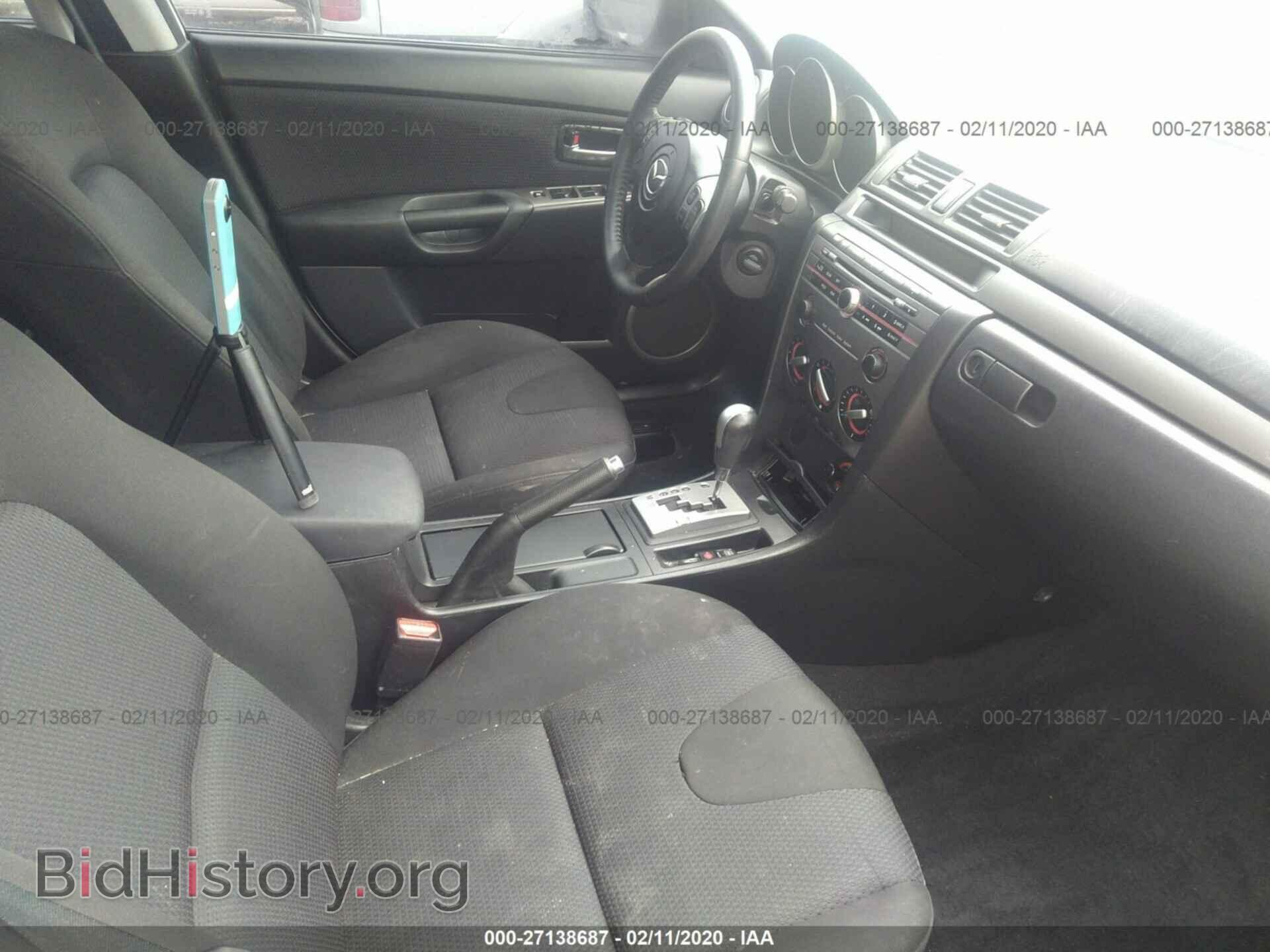 2007 MAZDA 3 - VIN: JM1BK123171763813 - Photo 5