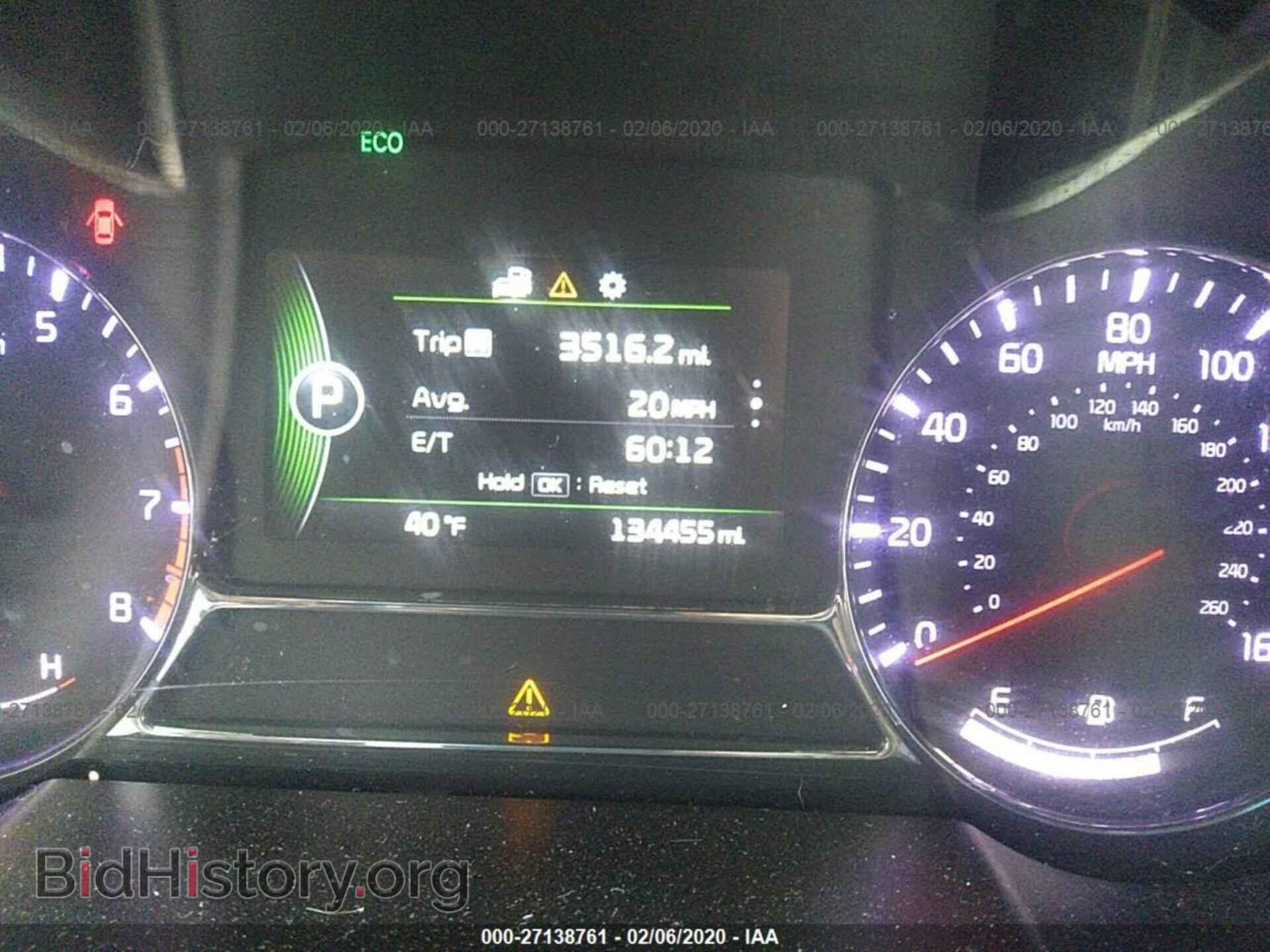 2014 KIA OPTIMA - VIN: 5XXGR4A7XEG261455 - Фото 7