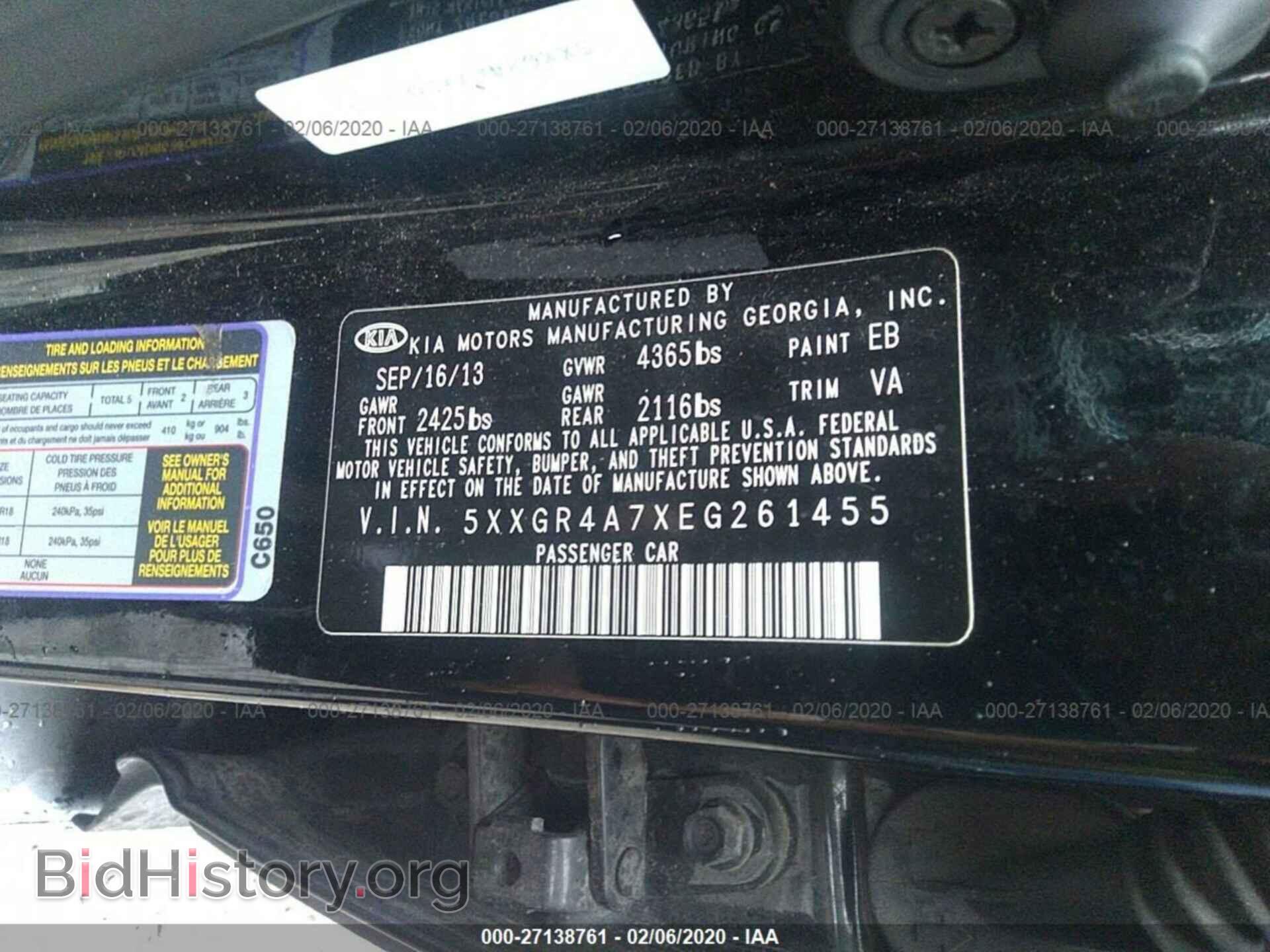 2014 KIA OPTIMA - VIN: 5XXGR4A7XEG261455 - Фото 9