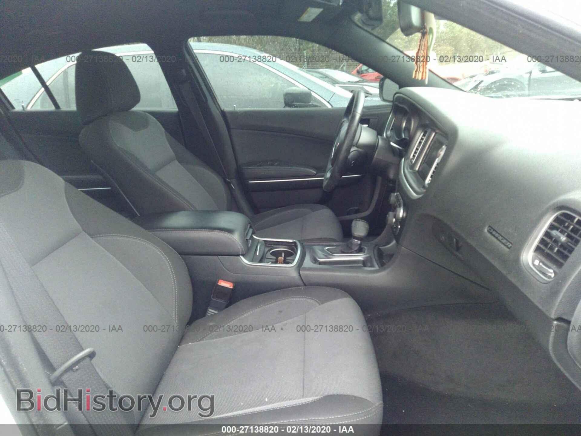 2017 DODGE CHARGER - VIN: 2C3CDXBG7HH518641 - Фото 5