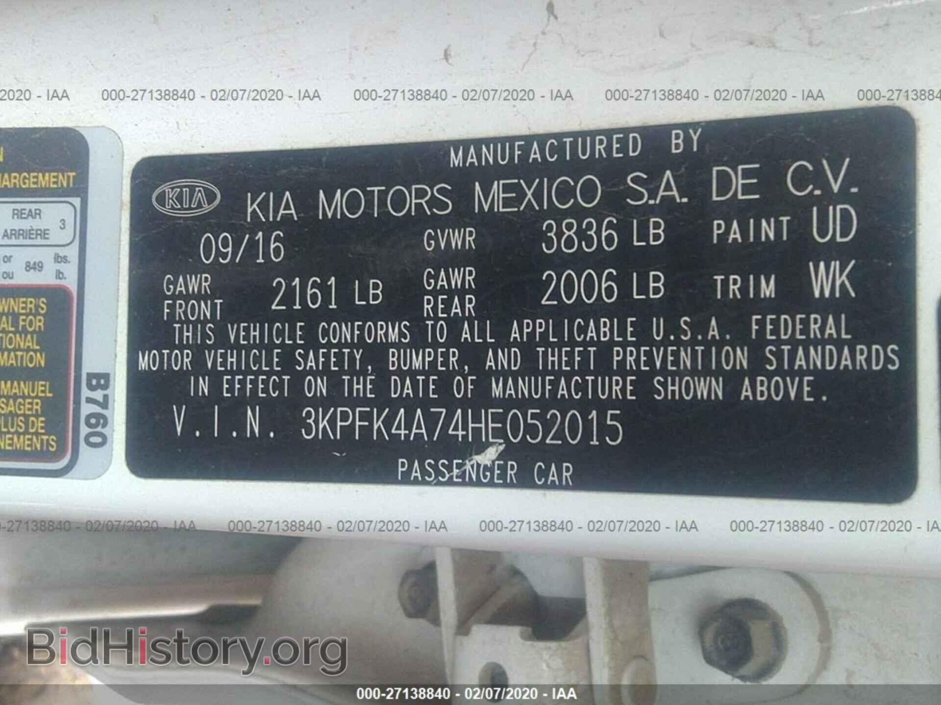 2017 KIA FORTE - VIN: 3KPFK4A74HE052015 - Фото 9