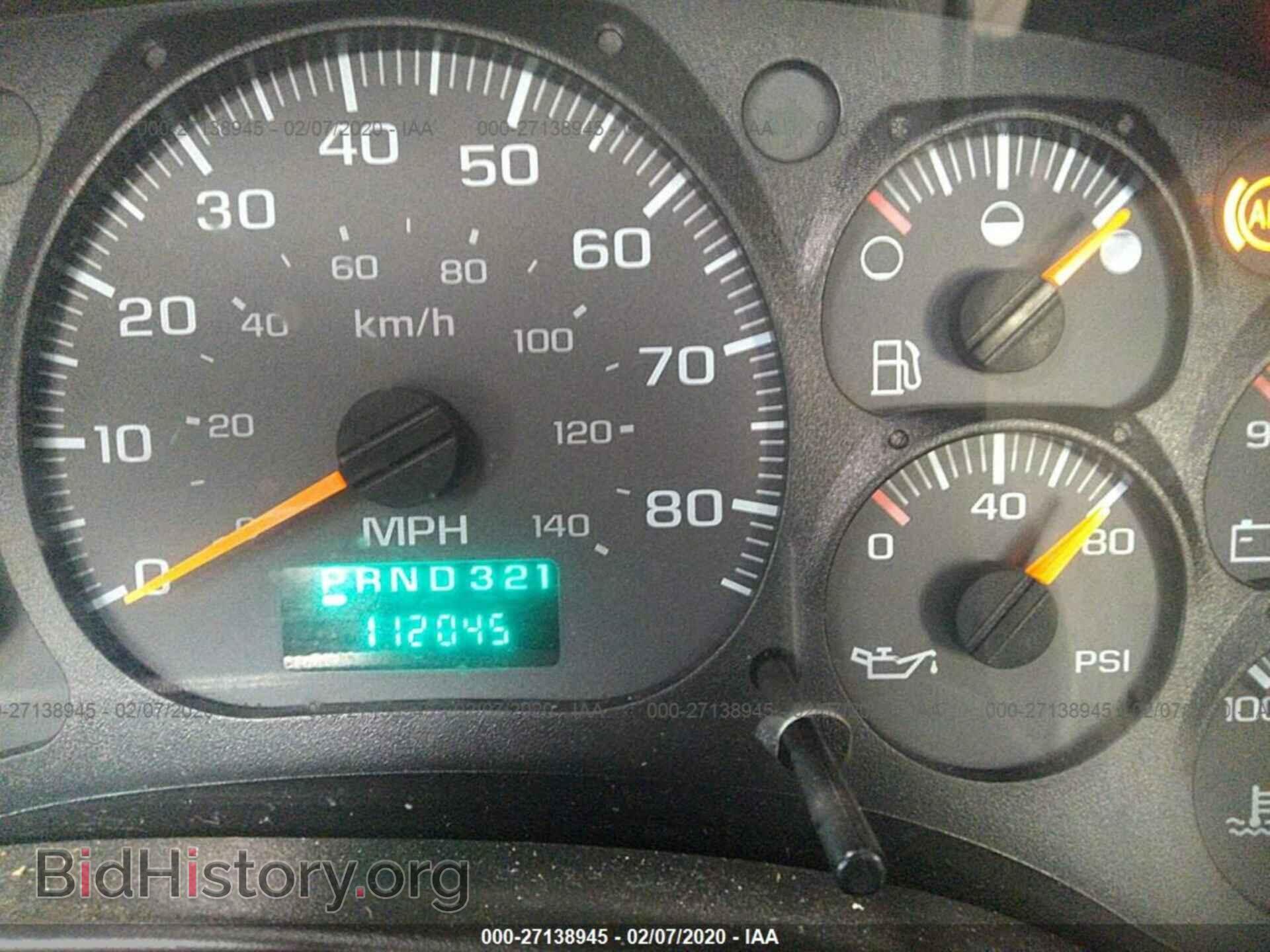 2008 GMC C4500 (VIN 1GDE4C1948F402536) — photo 6 of 11