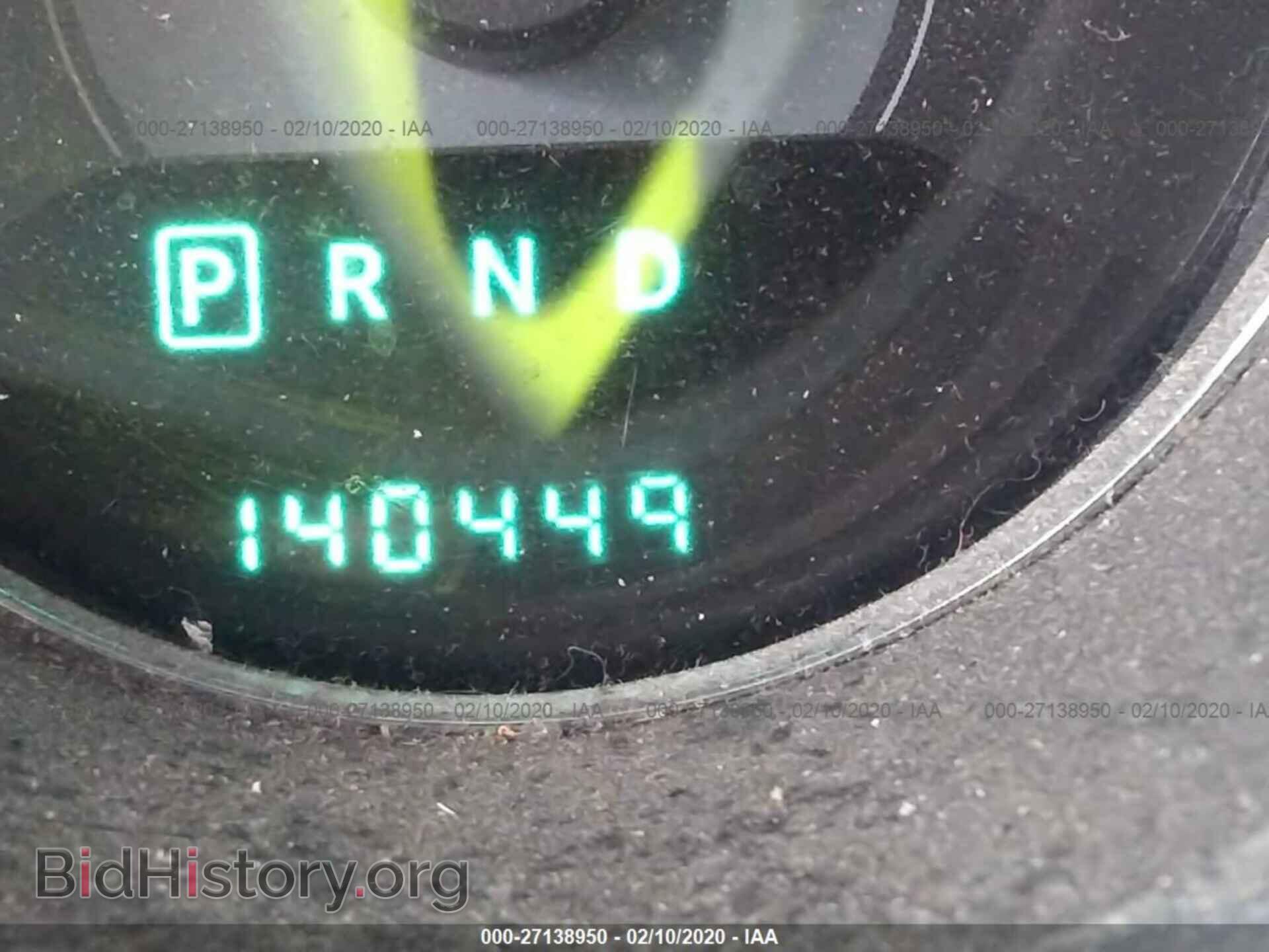 2014 CHRYSLER 200 - VIN: 1C3CCBCG9EN134917 - Photo 7