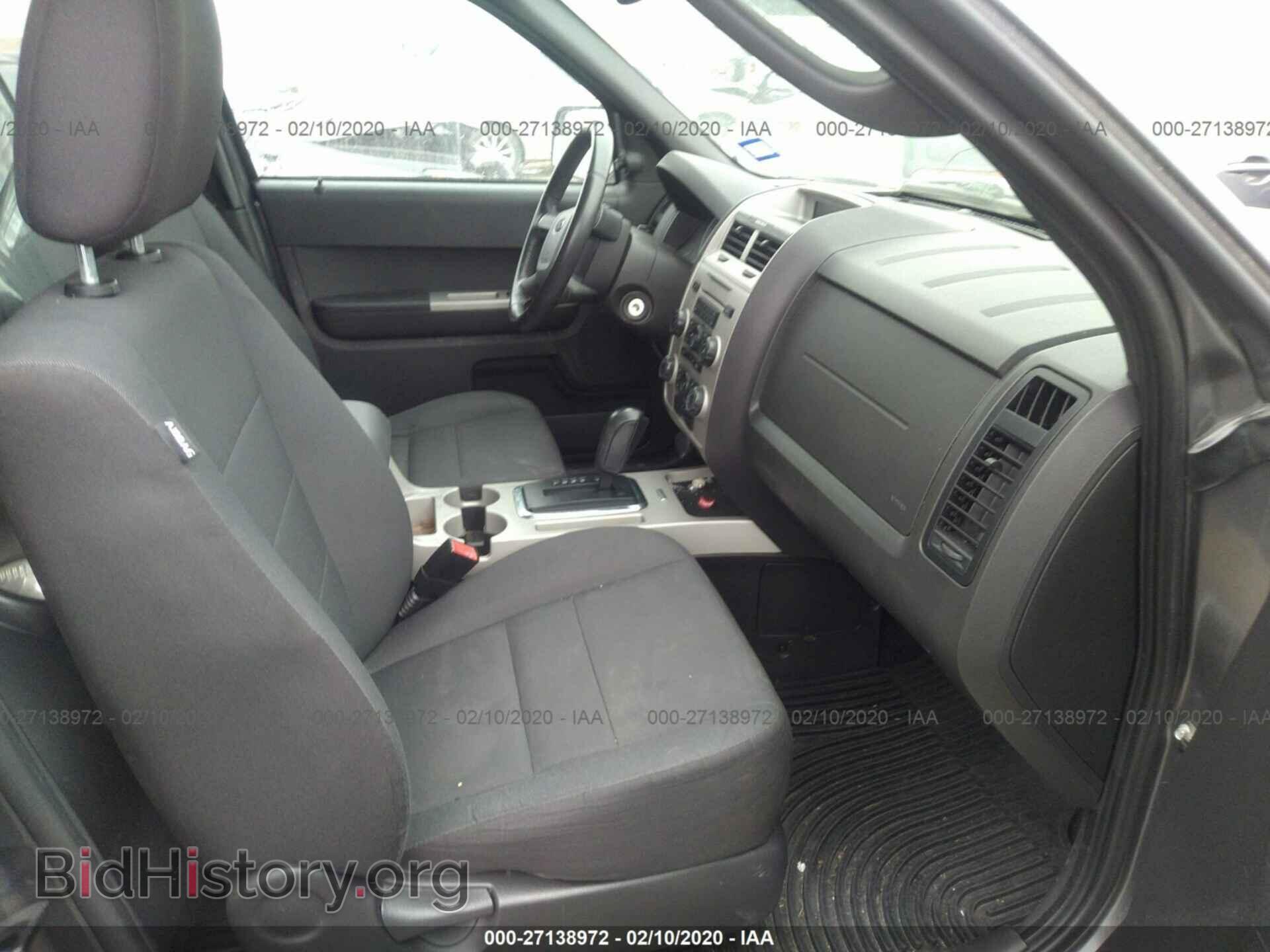 2012 FORD ESCAPE - VIN: 1FMCU9D79CKC76517 - Photo 5