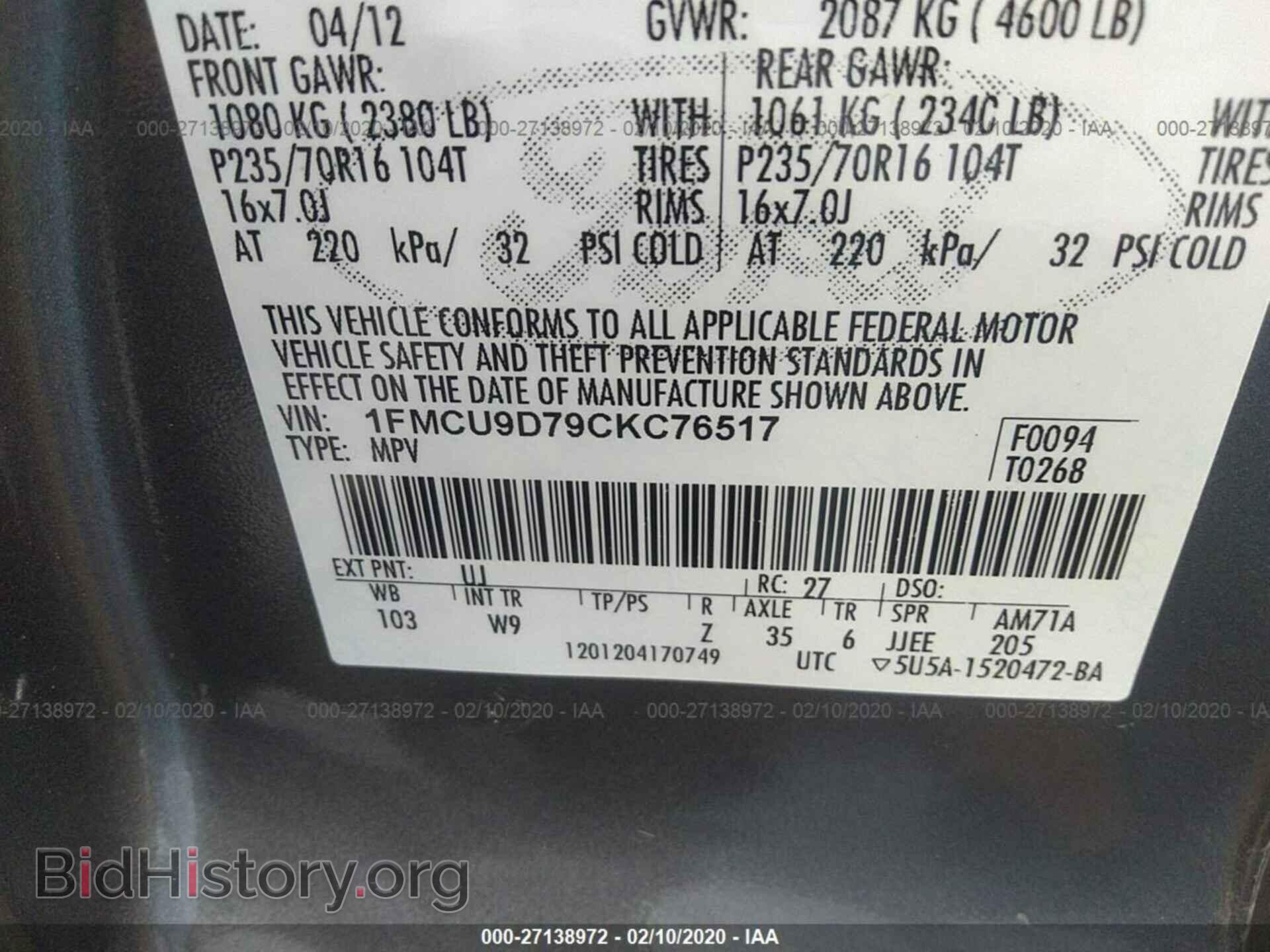 2012 FORD ESCAPE - VIN: 1FMCU9D79CKC76517 - Photo 9