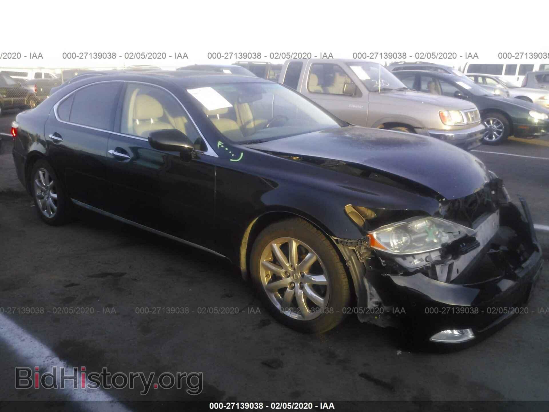 2008 LEXUS LS - VIN: JTHBL46F785080347 - Photo 1
