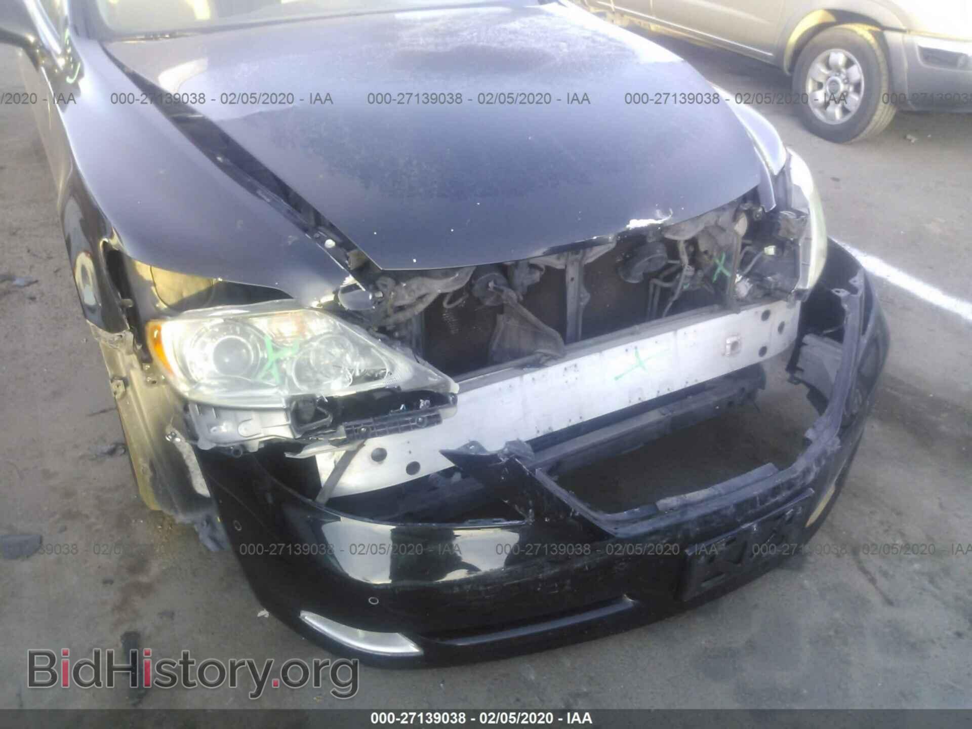 2008 LEXUS LS - VIN: JTHBL46F785080347 - Photo 6