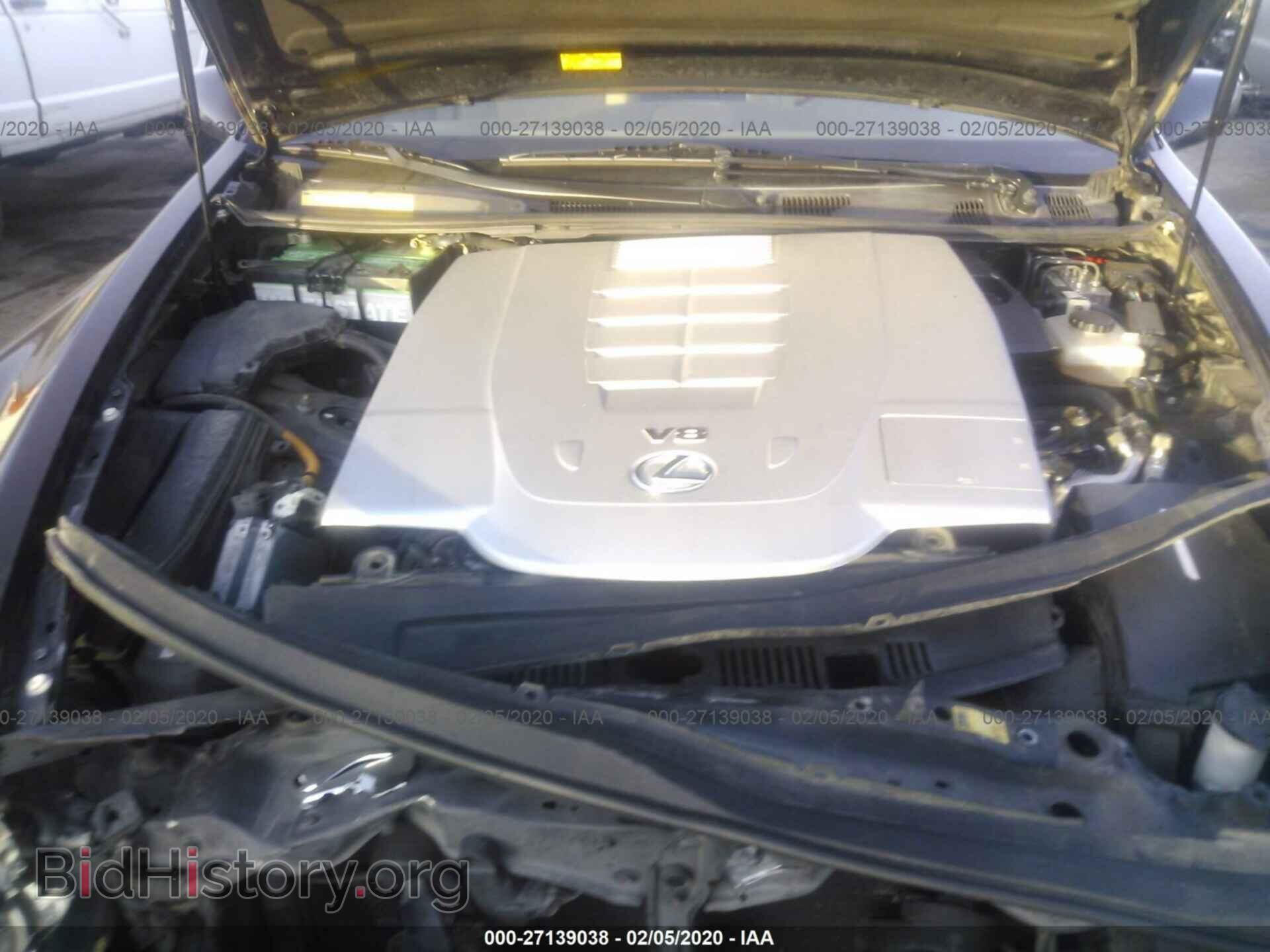 2008 LEXUS LS - VIN: JTHBL46F785080347 - Photo 10