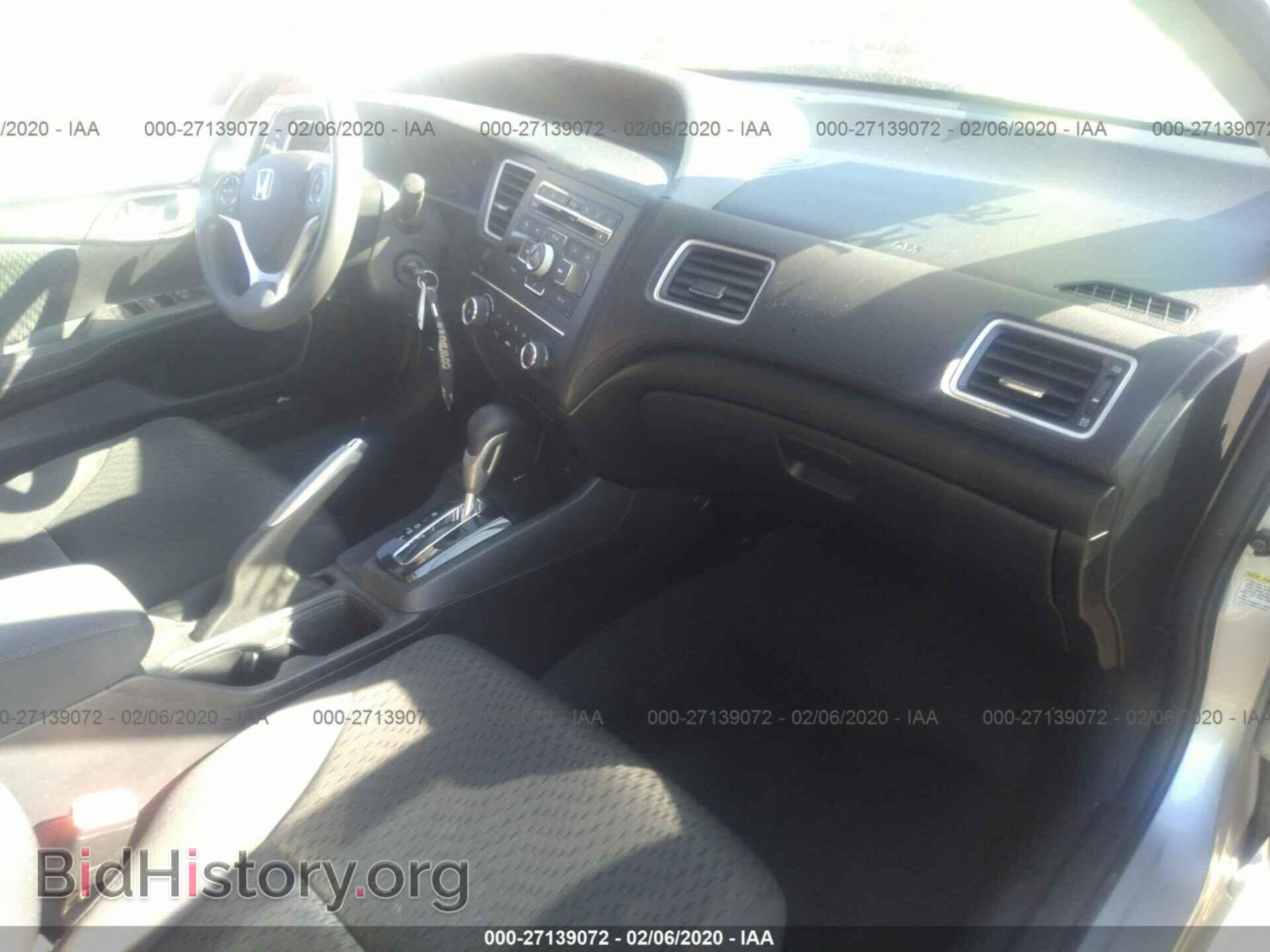 2014 HONDA CIVIC - VIN: 19XFB2F53EE251712 - Фото 5