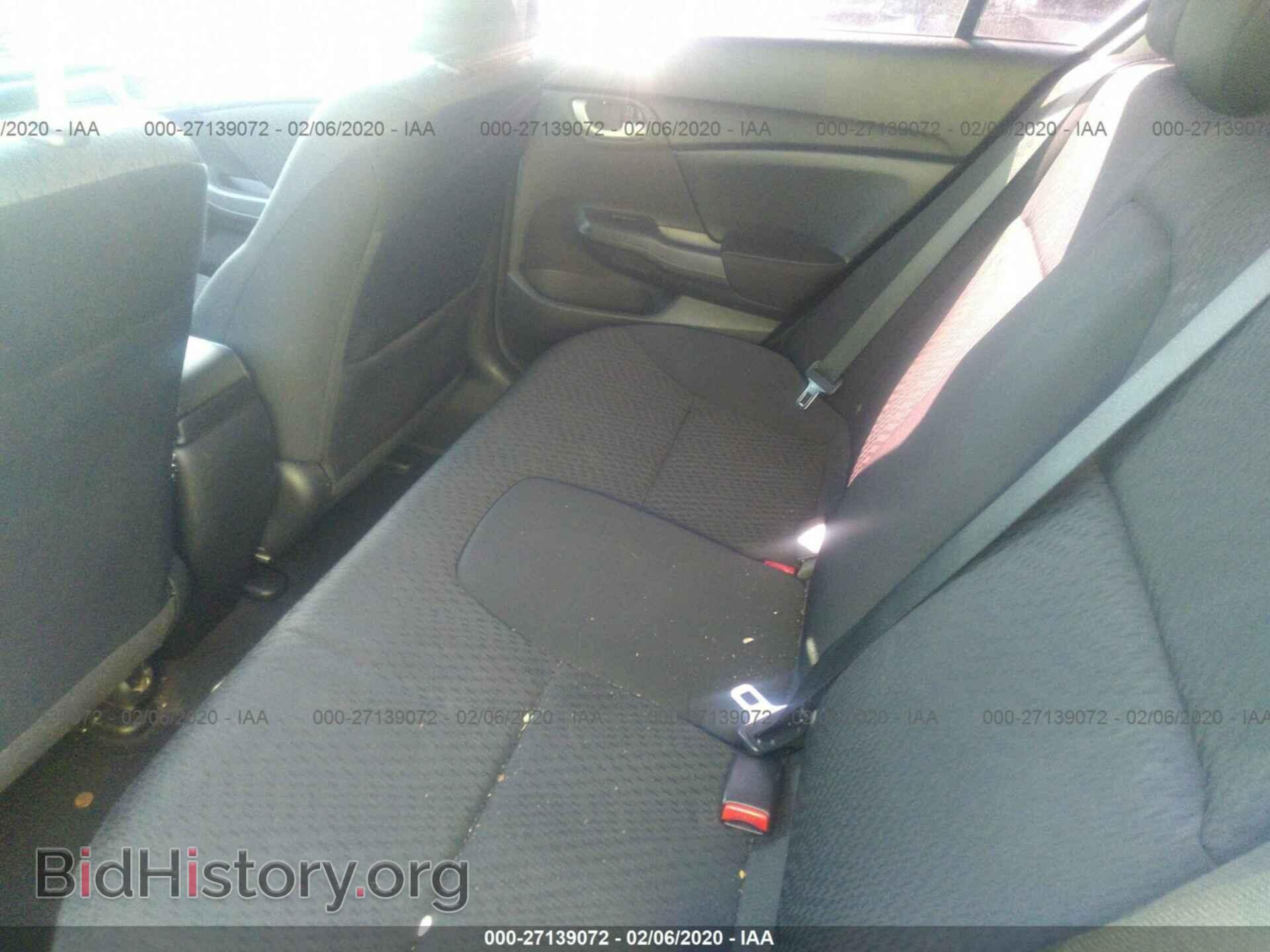 2014 HONDA CIVIC - VIN: 19XFB2F53EE251712 - Фото 8