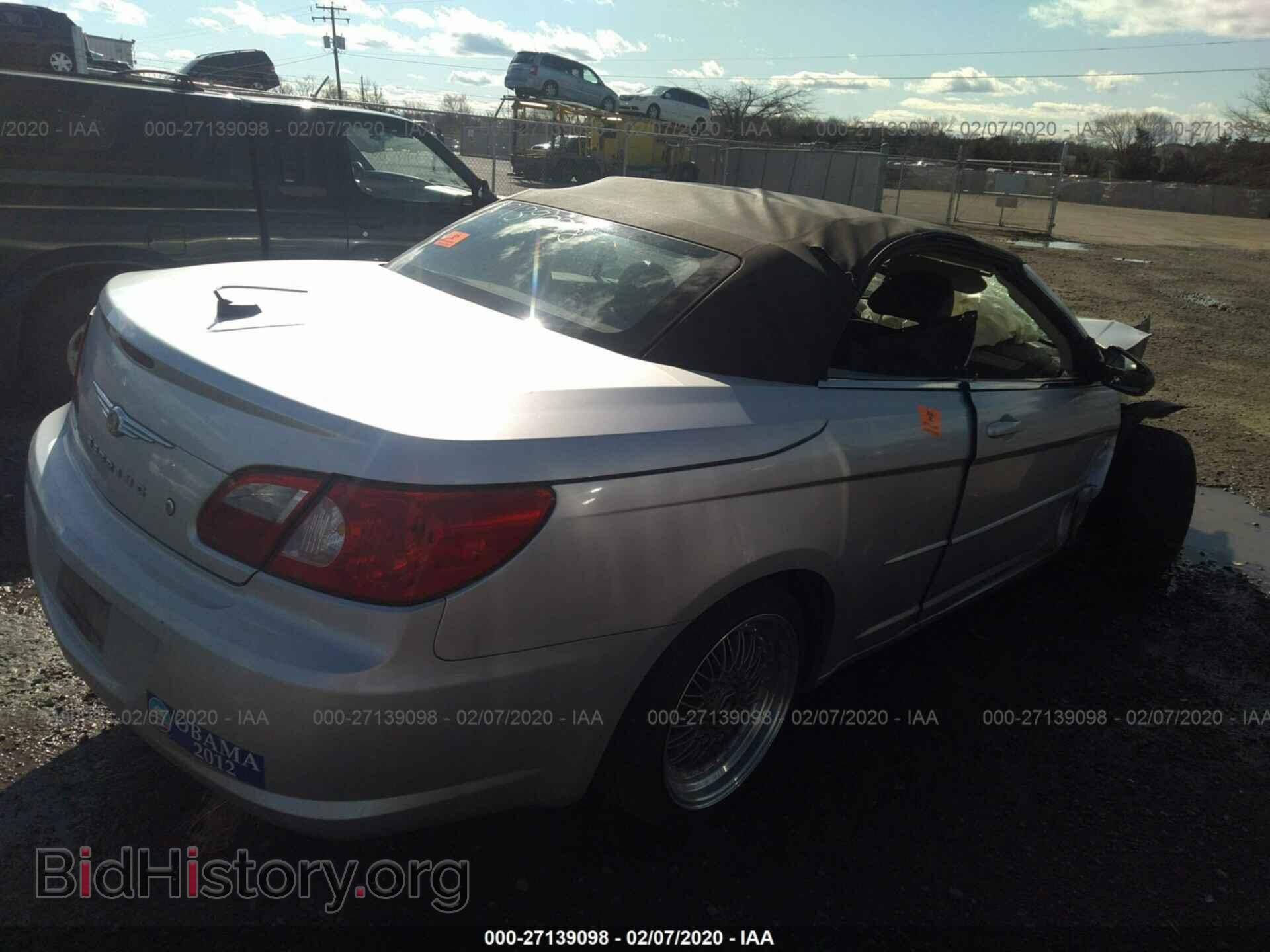2008 CHRYSLER SEBRING - VIN: 1C3LC45K78N230790 - Фото 4